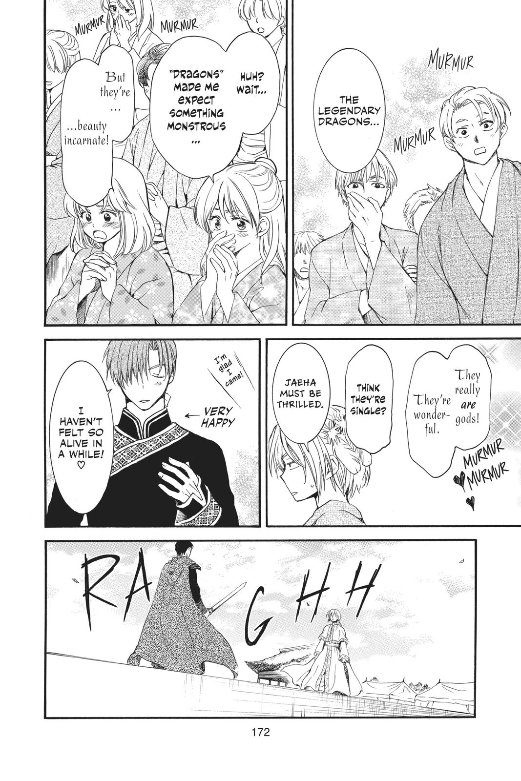 Read Yona of the Dawn Manga Online