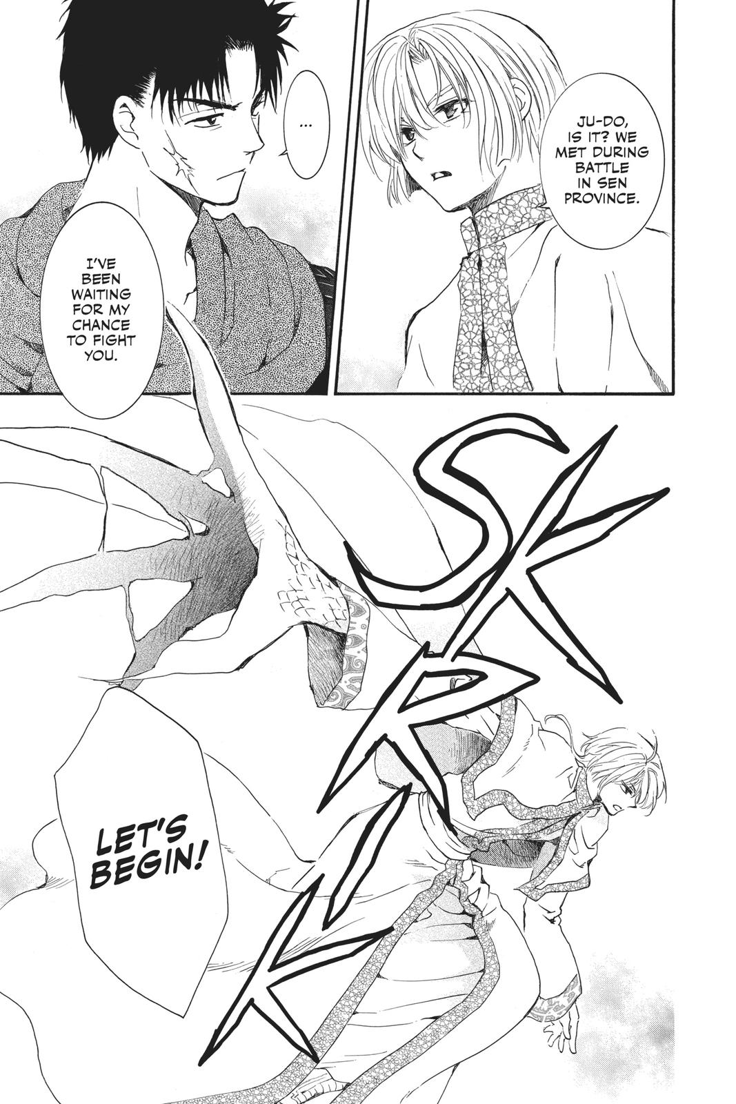Read Yona of the Dawn Manga Online