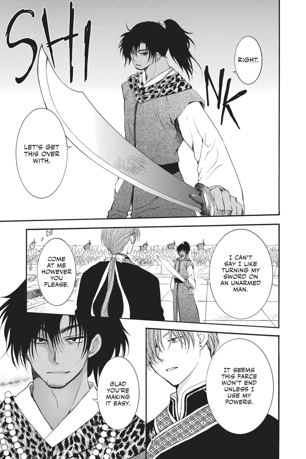 Read Yona of the Dawn Manga Online