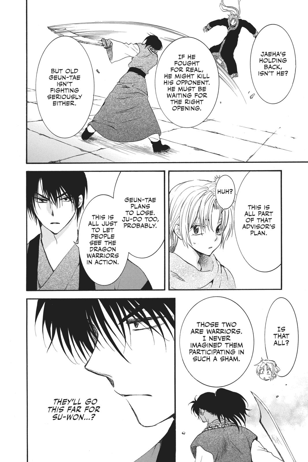 Read Yona of the Dawn Manga Online