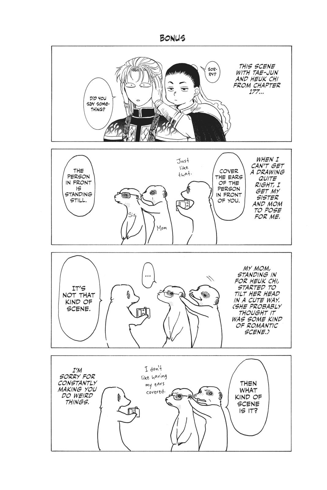 Read Yona of the Dawn Manga Online