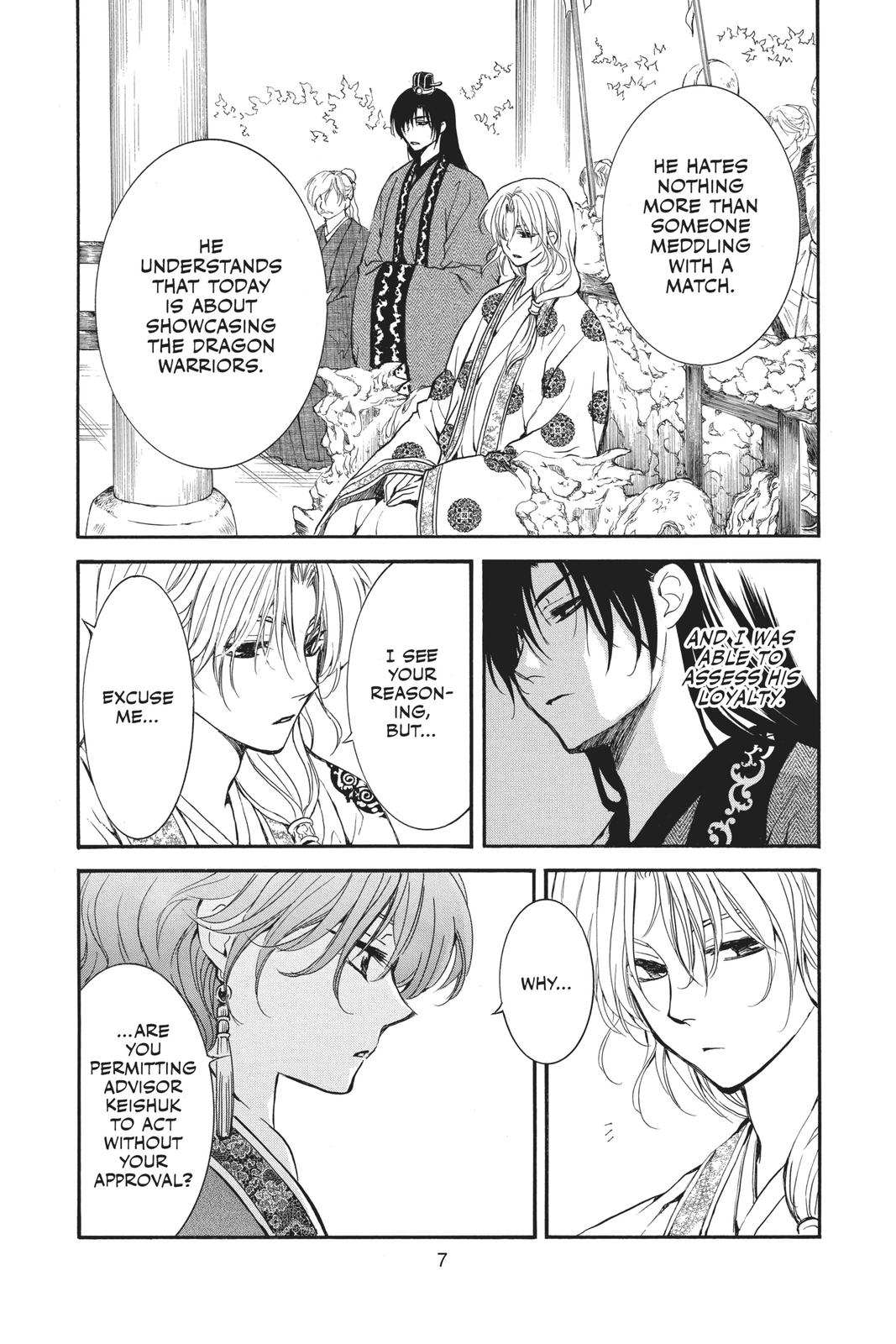 Read Yona of the Dawn Manga Online