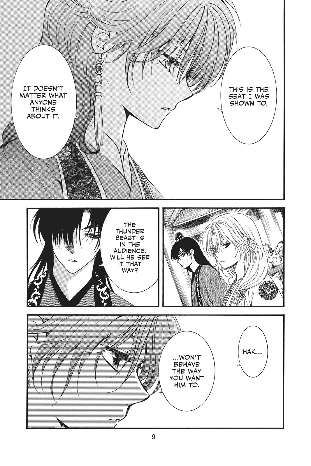 Read Yona of the Dawn Manga Online