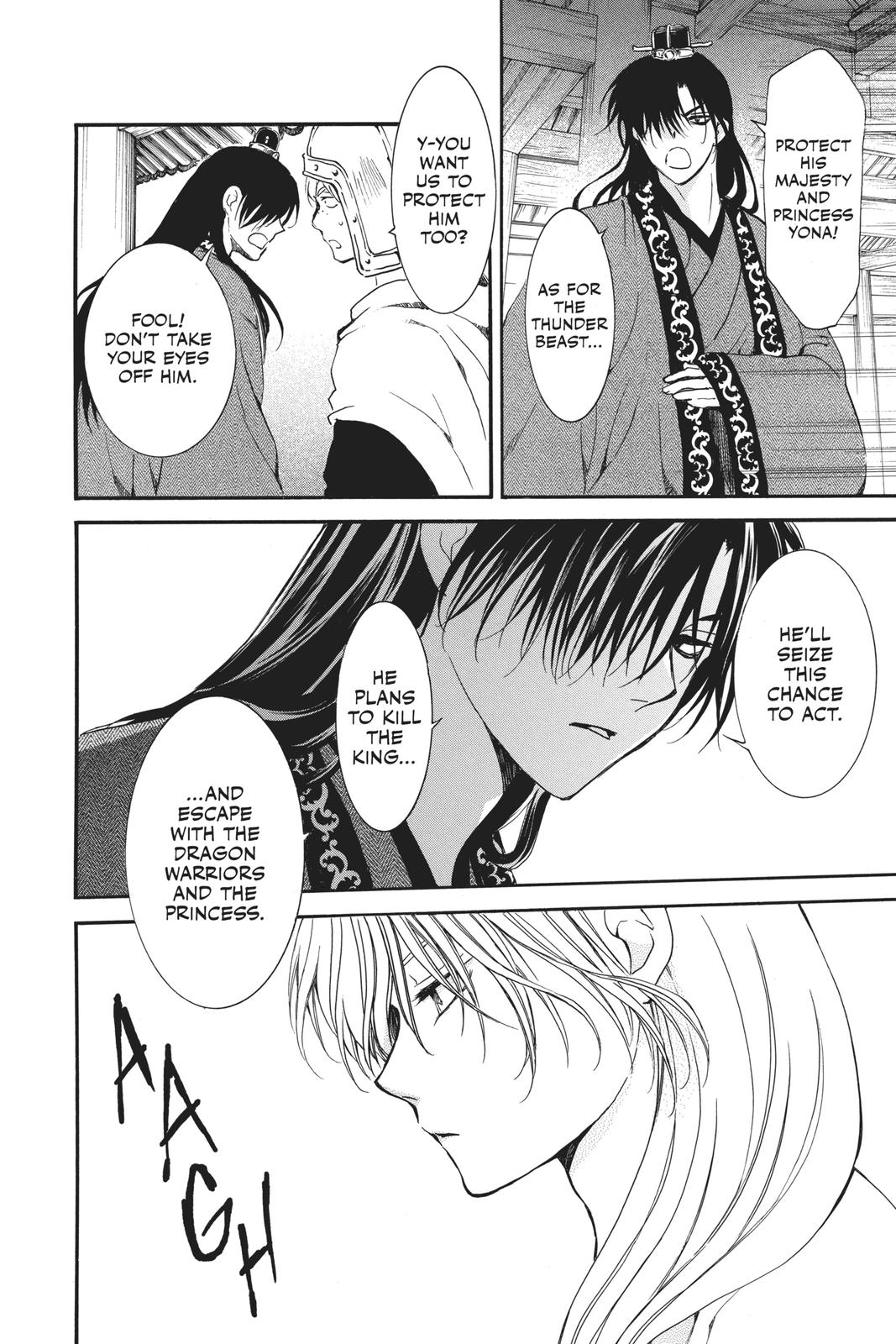 Read Yona of the Dawn Manga Online
