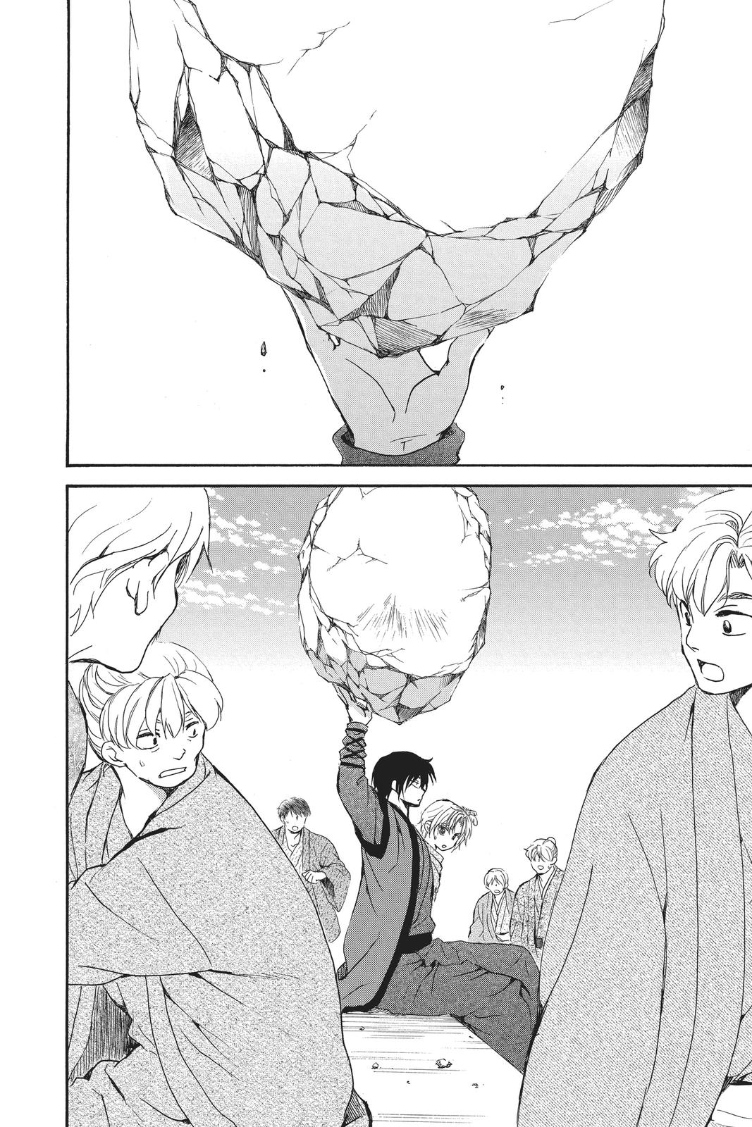 Read Yona of the Dawn Manga Online