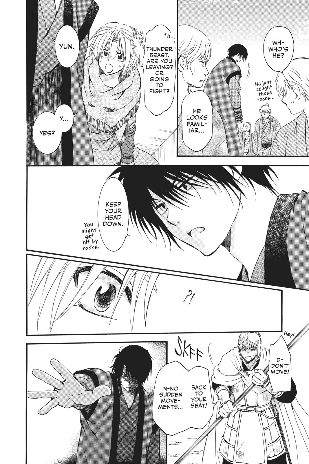 Read Yona of the Dawn Manga Online