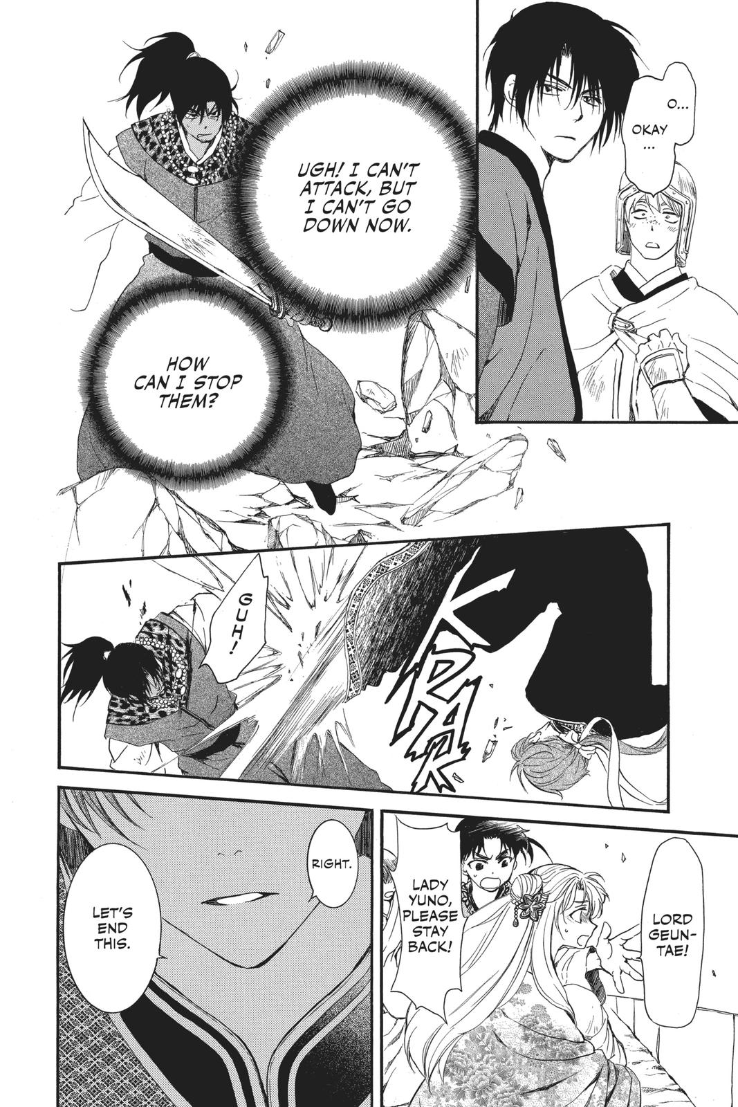 Read Yona of the Dawn Manga Online