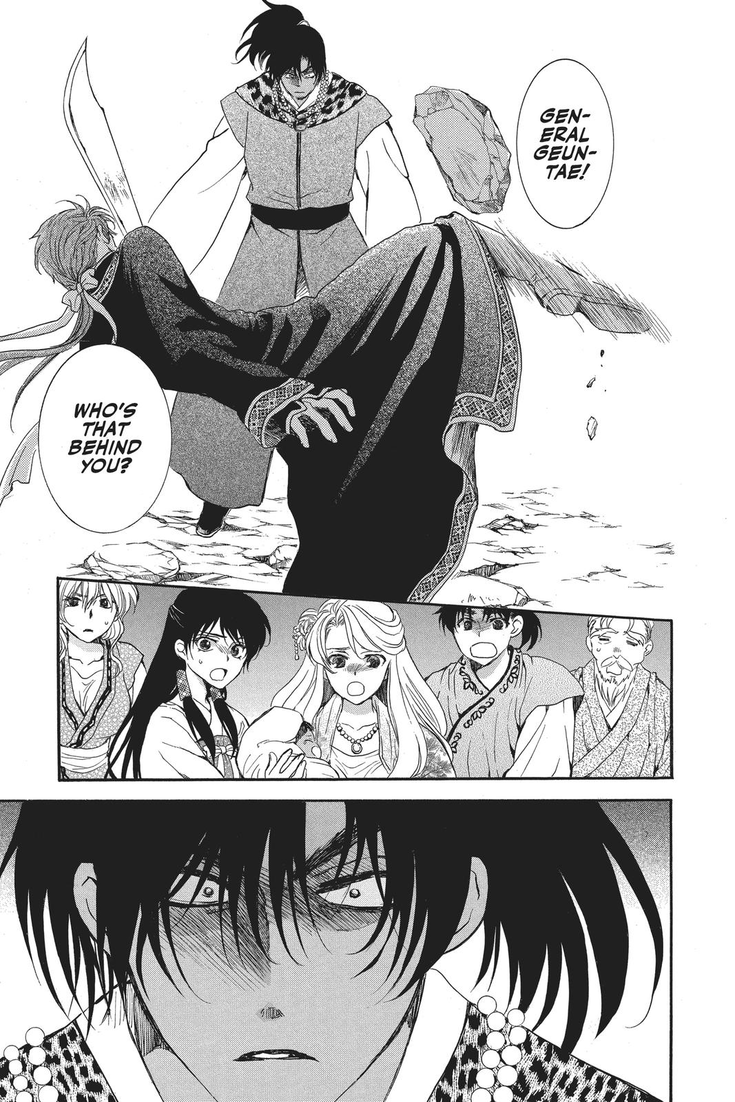 Read Yona of the Dawn Manga Online