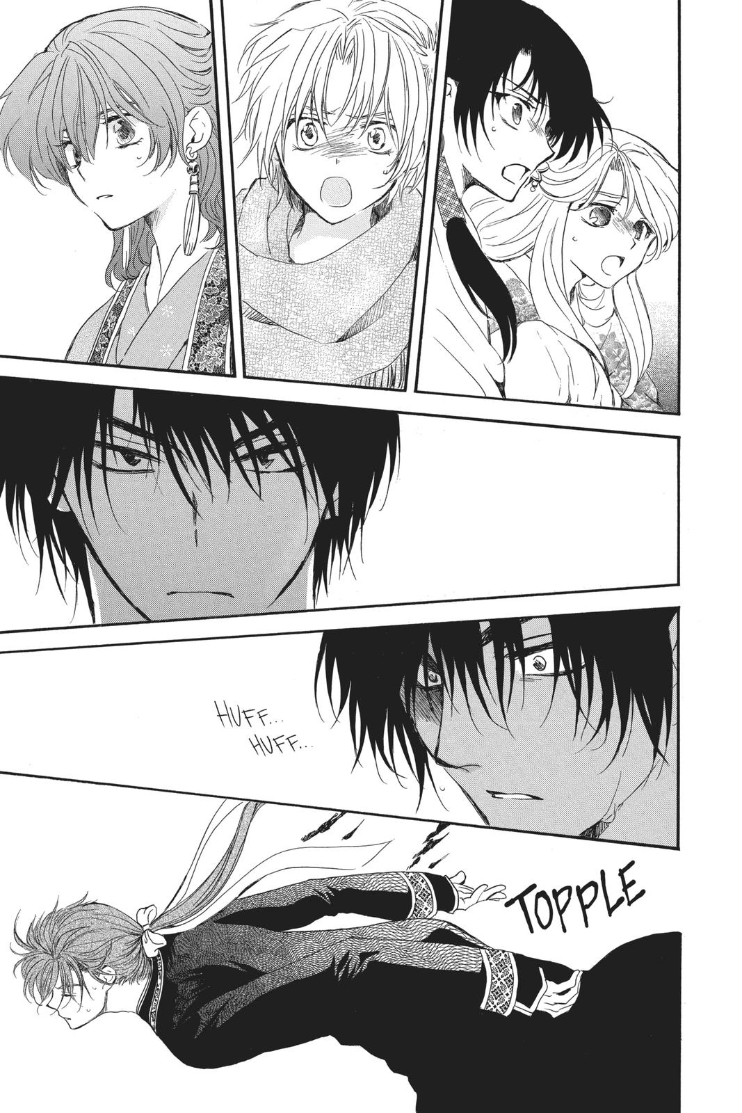Read Yona of the Dawn Manga Online