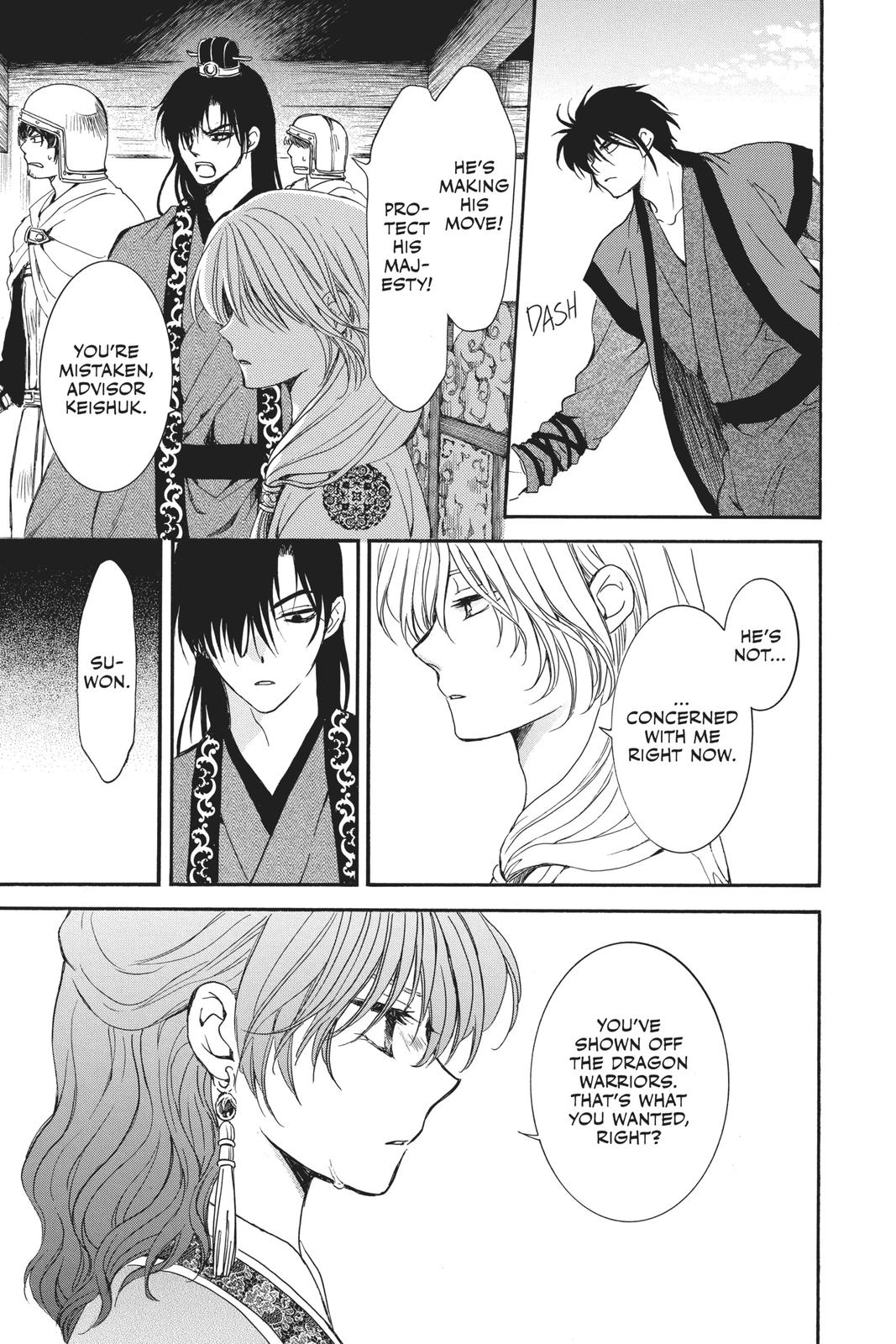 Read Yona of the Dawn Manga Online