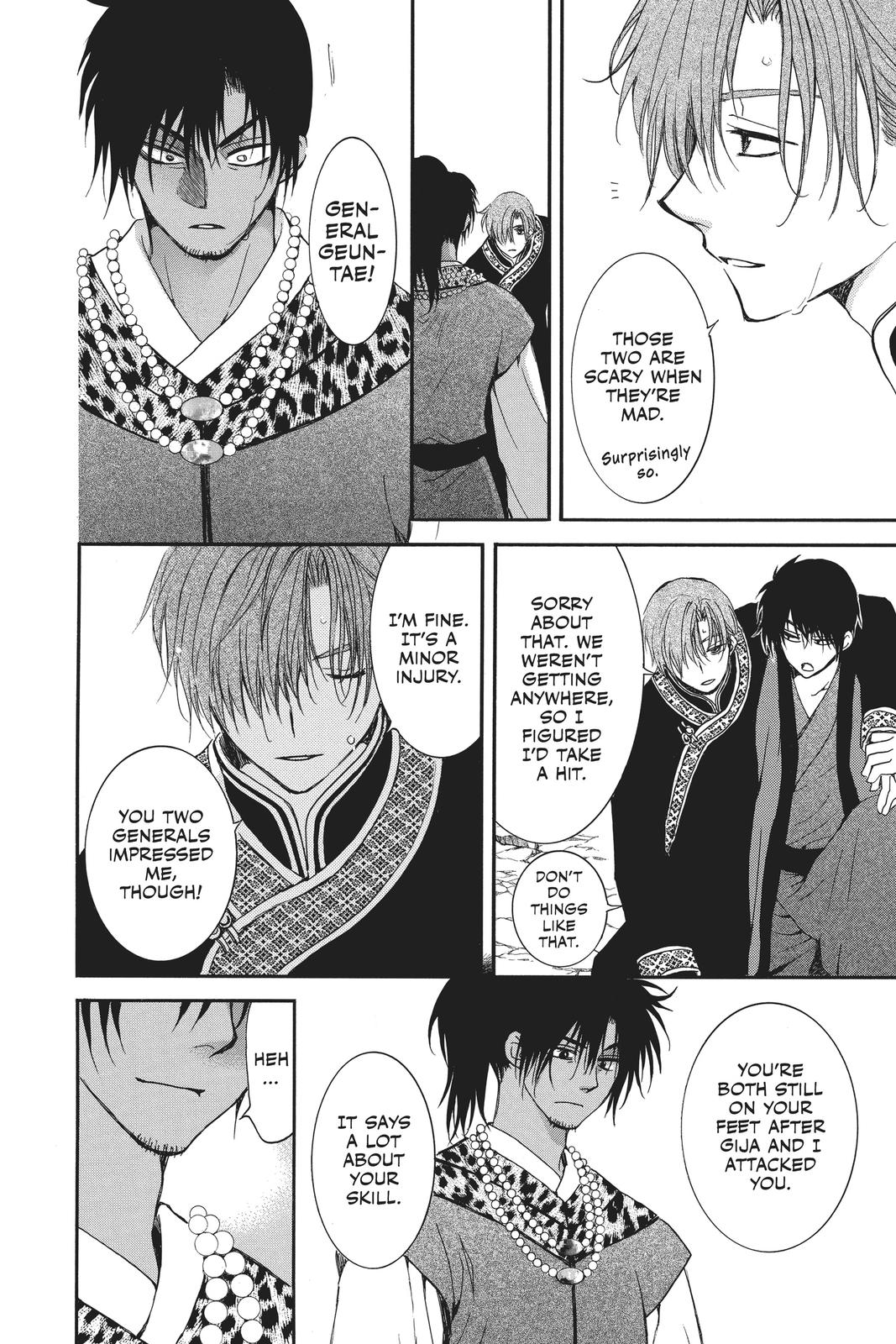 Read Yona of the Dawn Manga Online