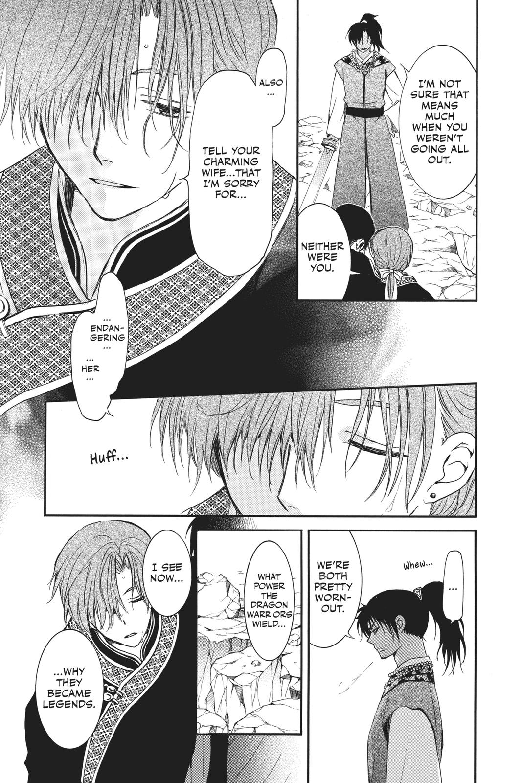 Read Yona of the Dawn Manga Online