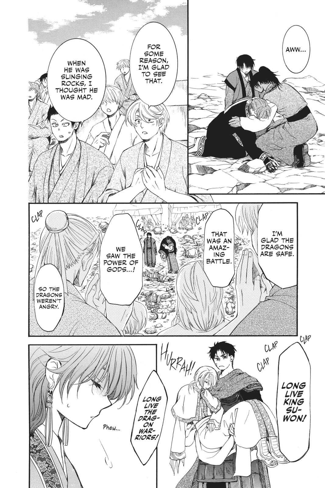 Read Yona of the Dawn Manga Online
