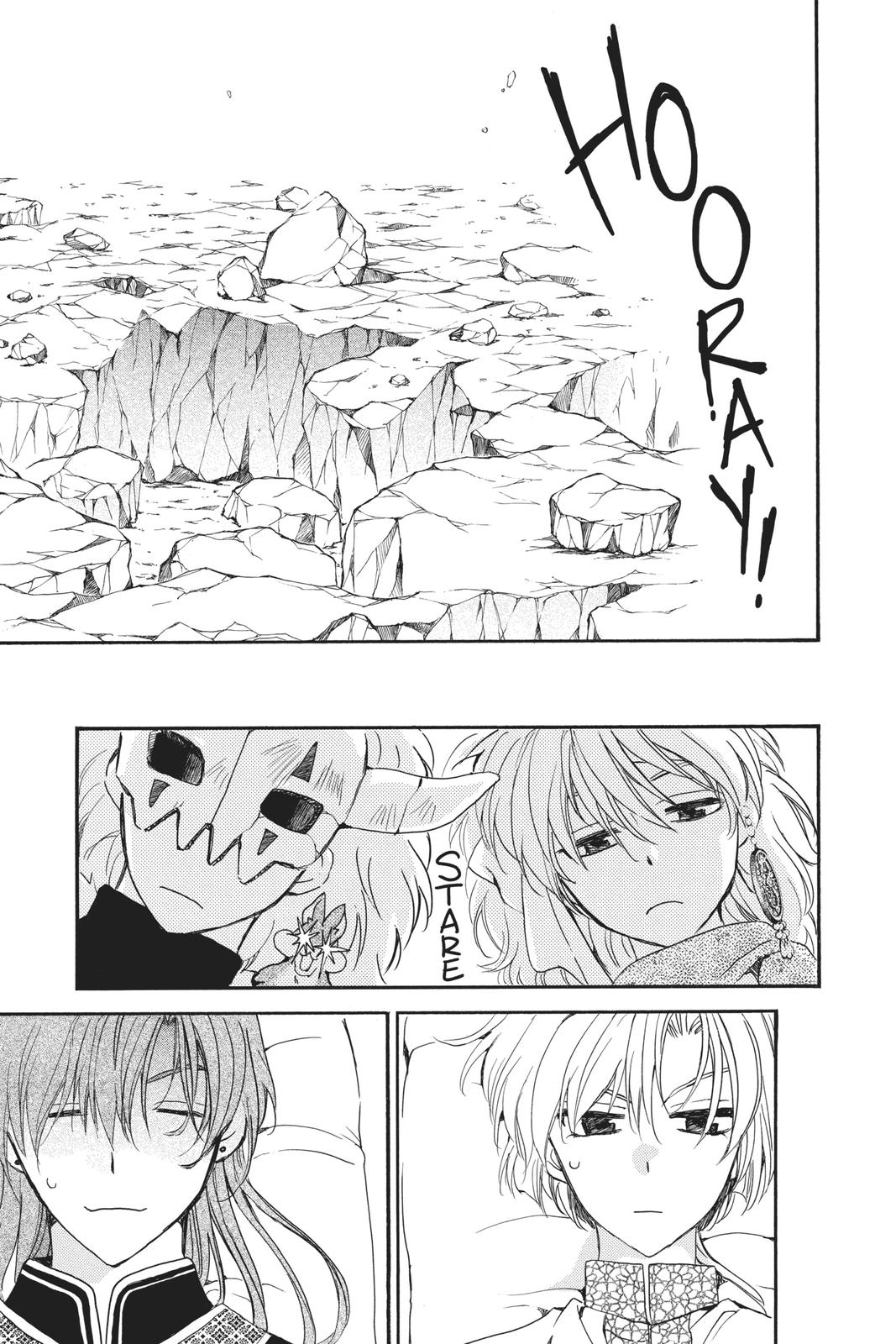Read Yona of the Dawn Manga Online