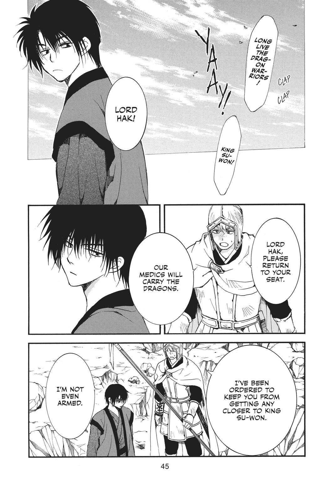 Read Yona of the Dawn Manga Online