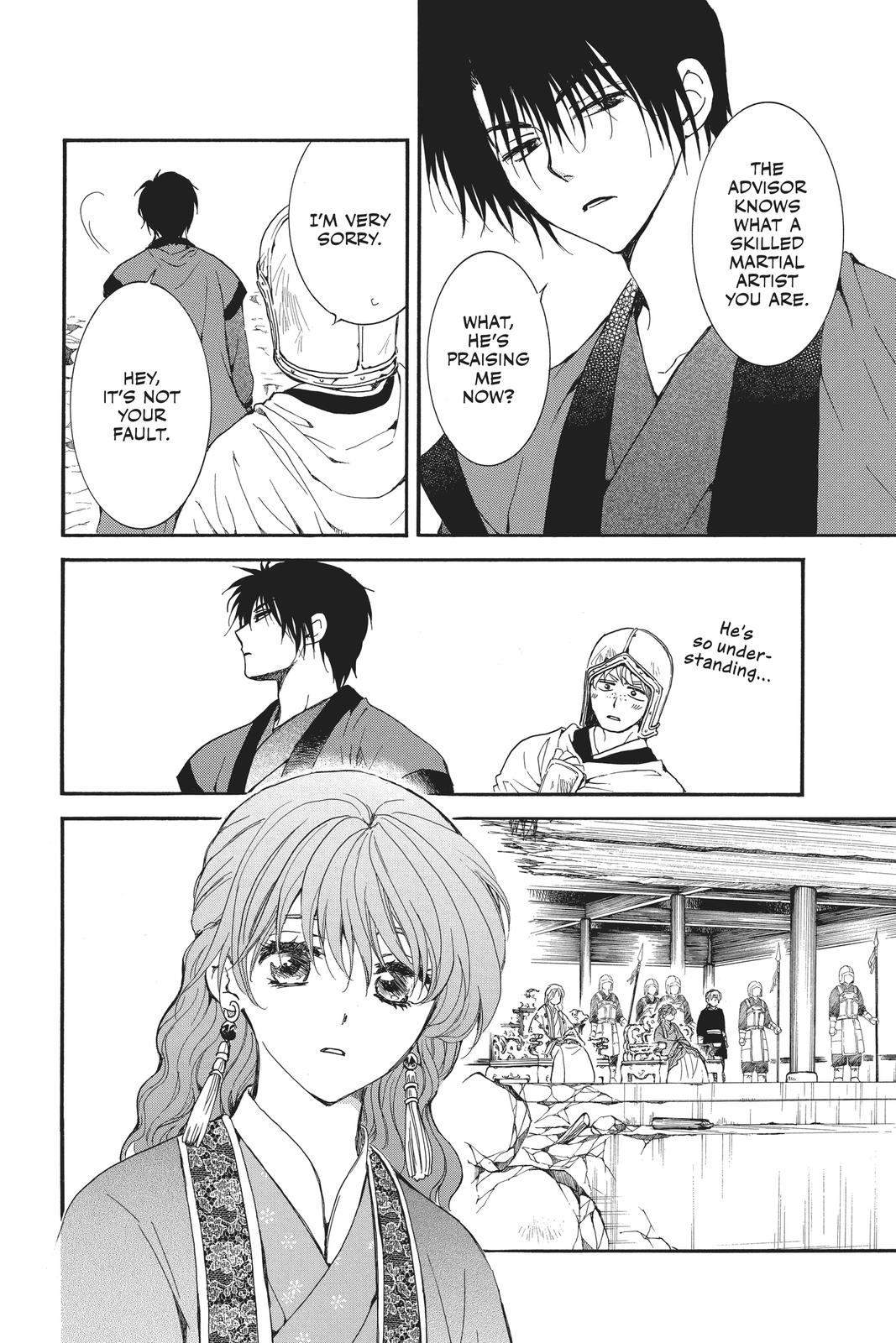 Read Yona of the Dawn Manga Online