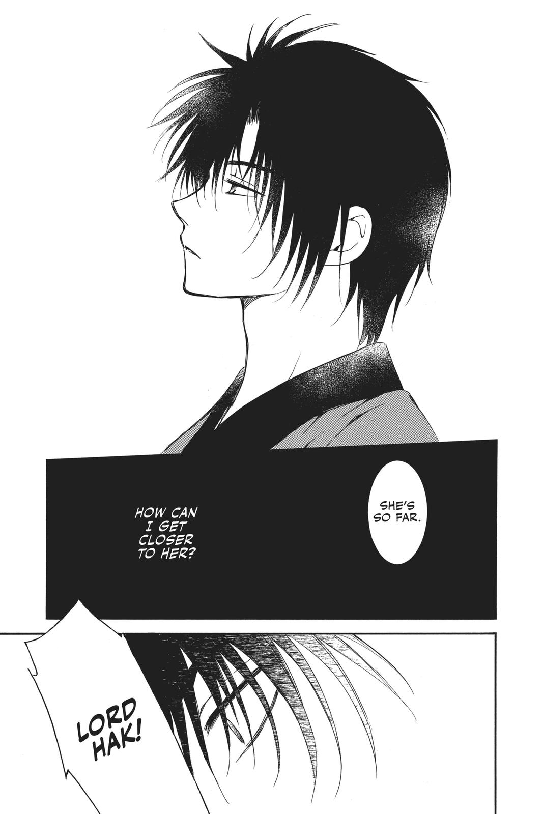 Read Yona of the Dawn Manga Online