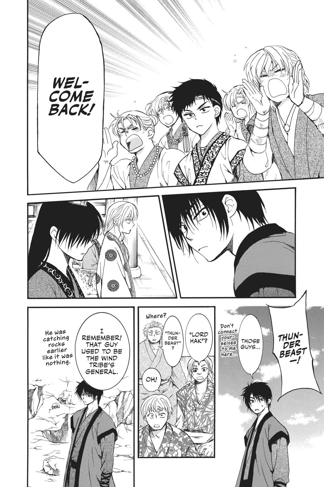 Read Yona of the Dawn Manga Online
