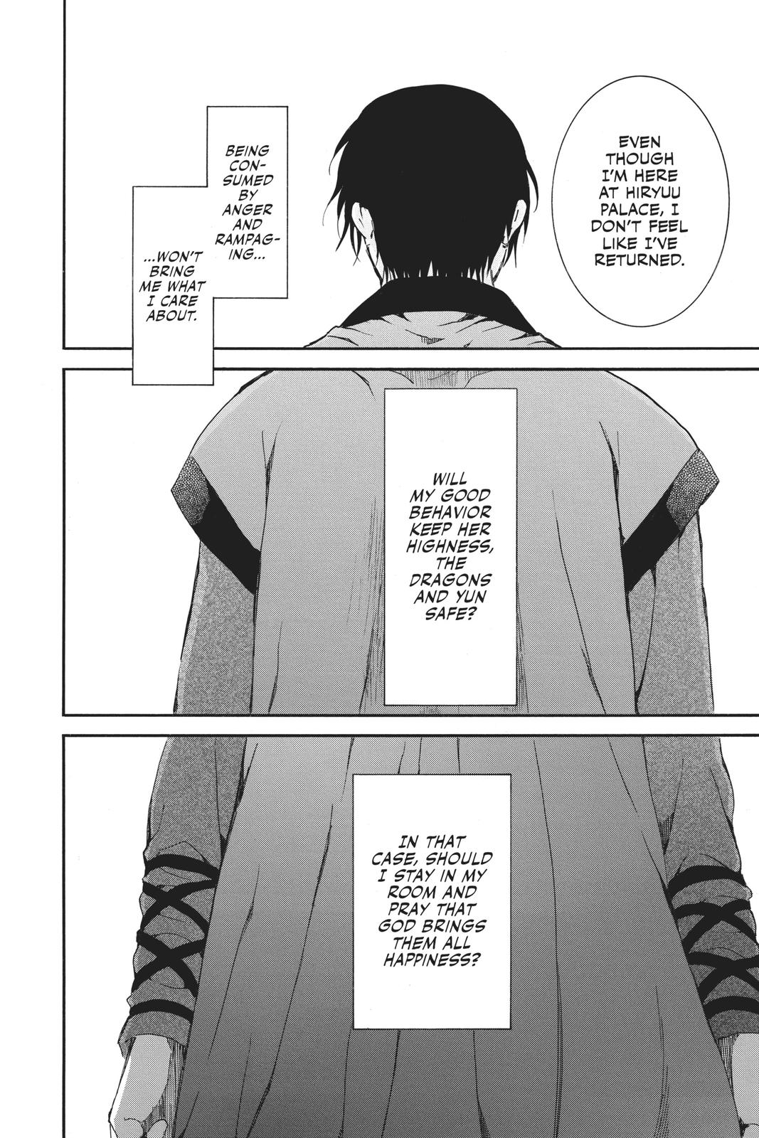 Read Yona of the Dawn Manga Online