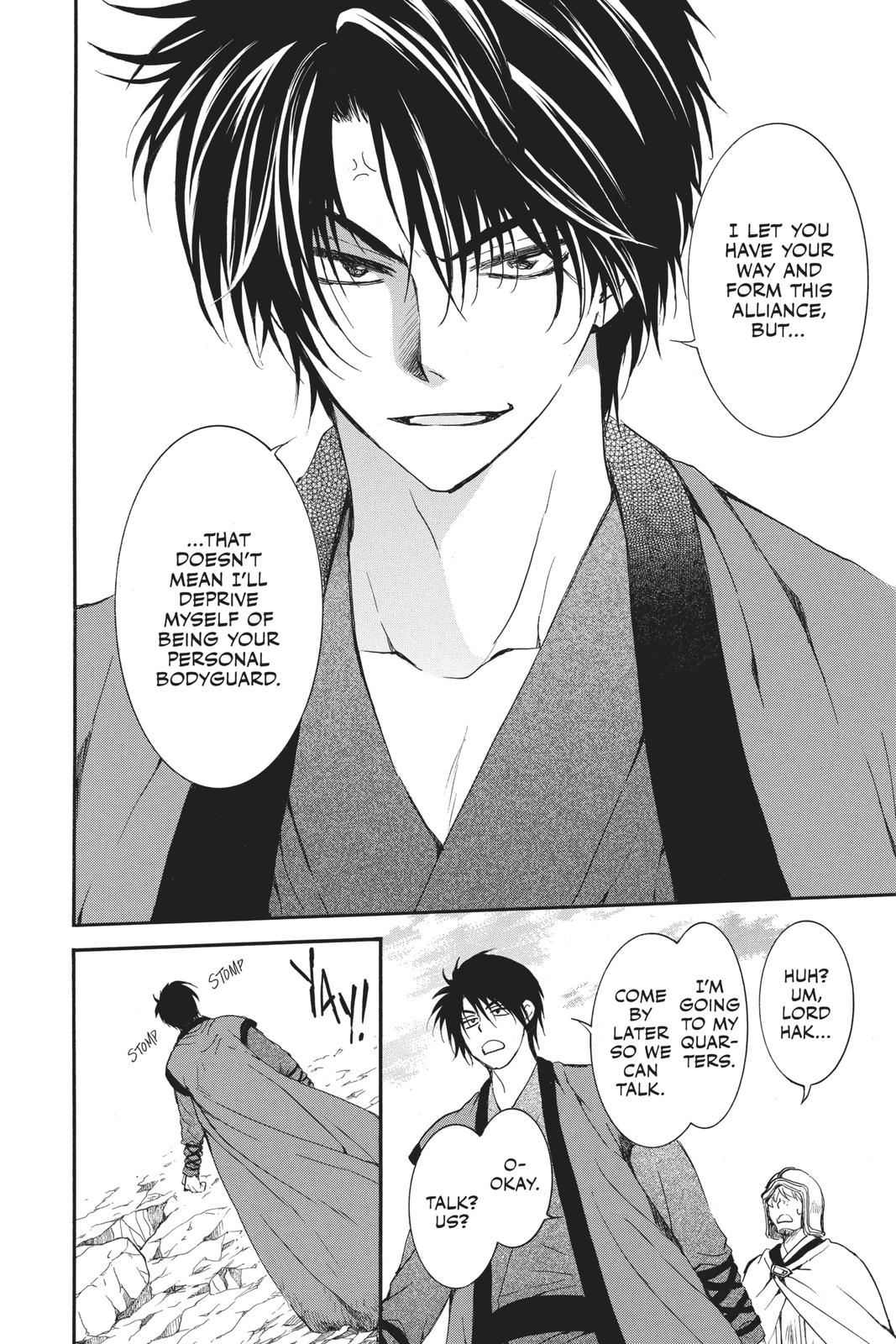 Read Yona of the Dawn Manga Online