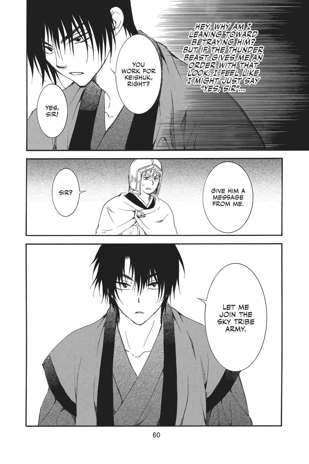 Read Yona of the Dawn Manga Online