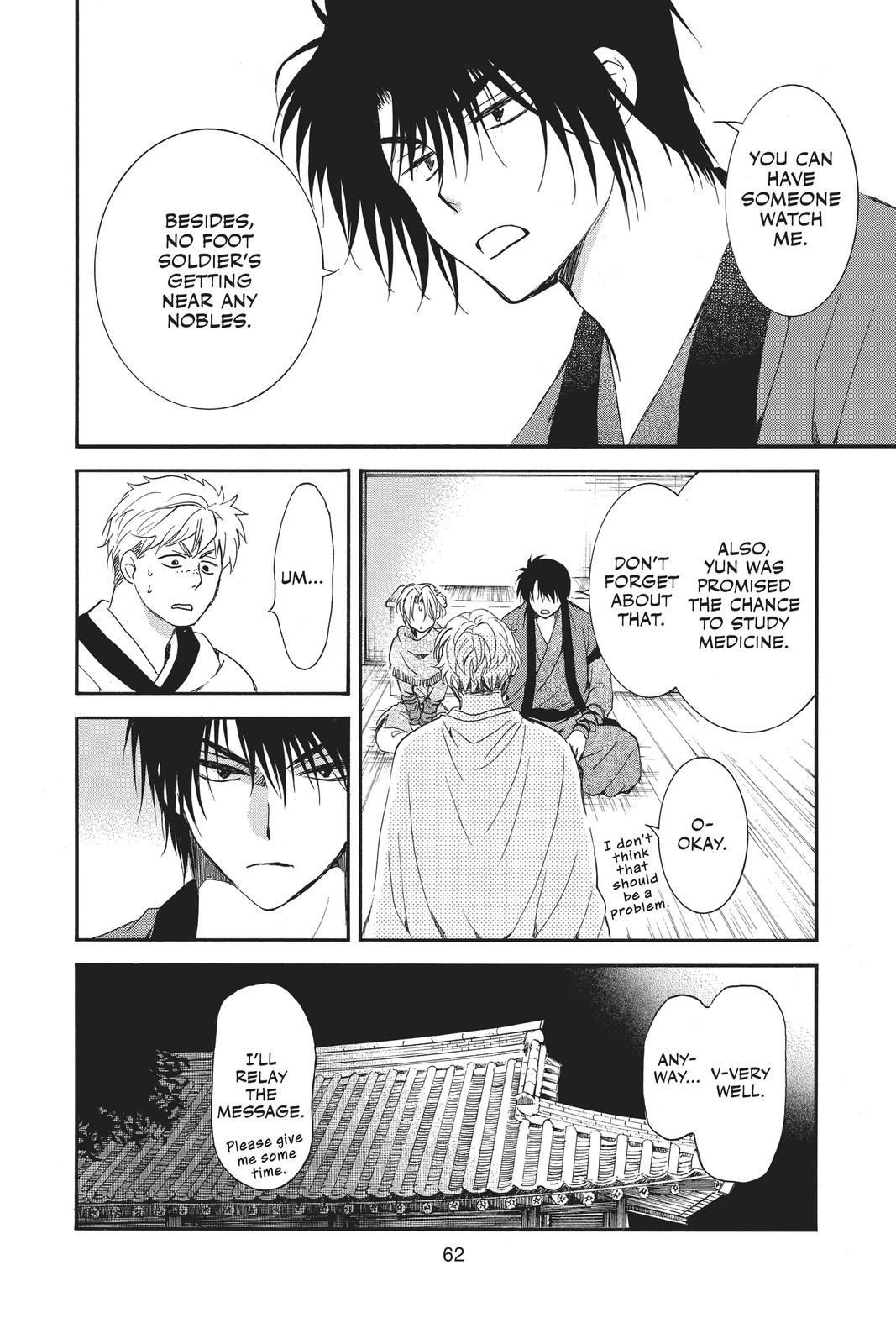 Read Yona of the Dawn Manga Online