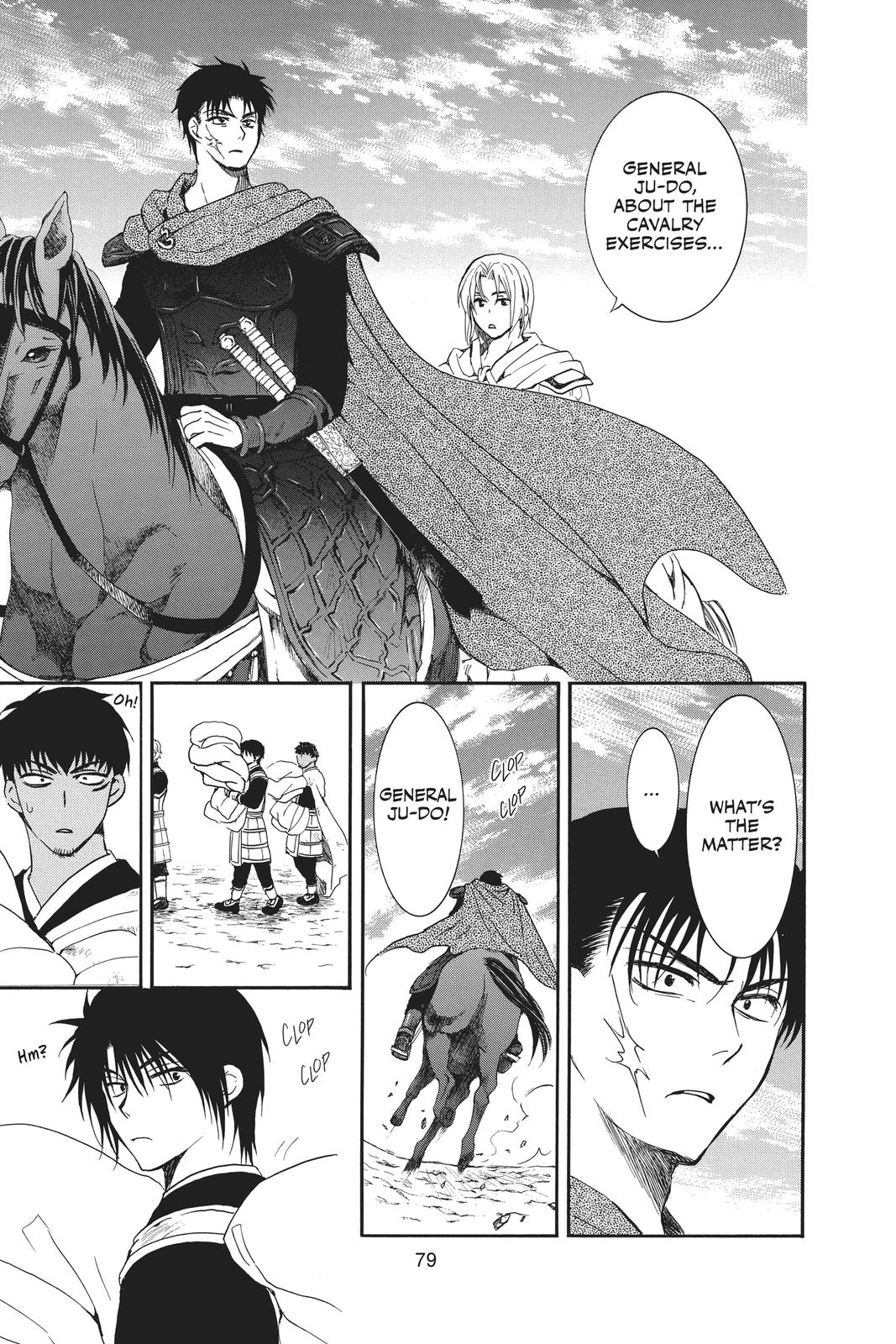 Read Yona of the Dawn Manga Online