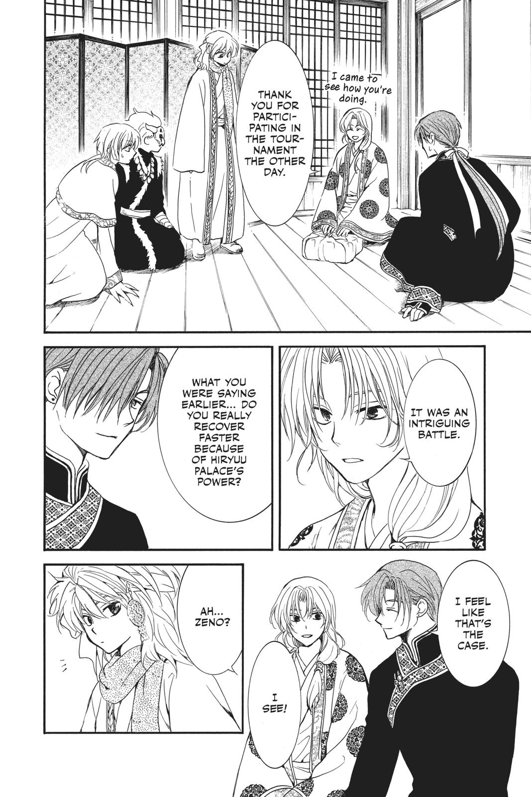 Read Yona of the Dawn Manga Online