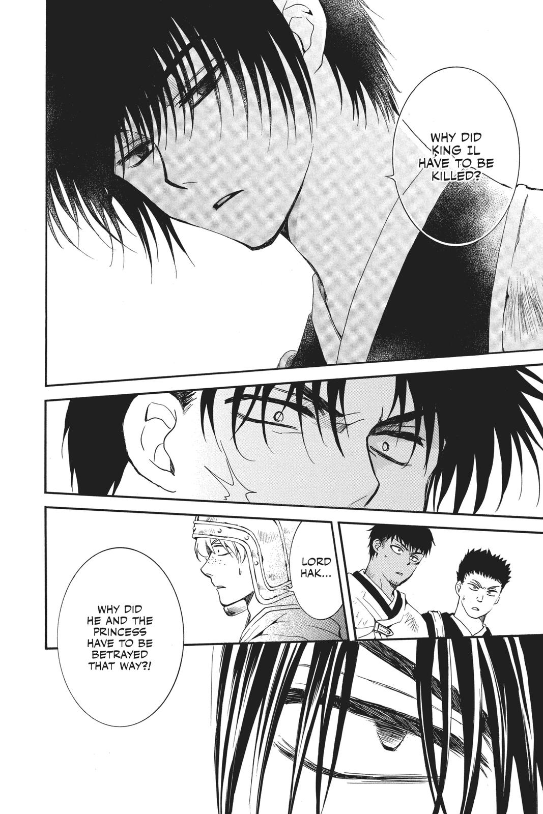 Read Yona of the Dawn Manga Online