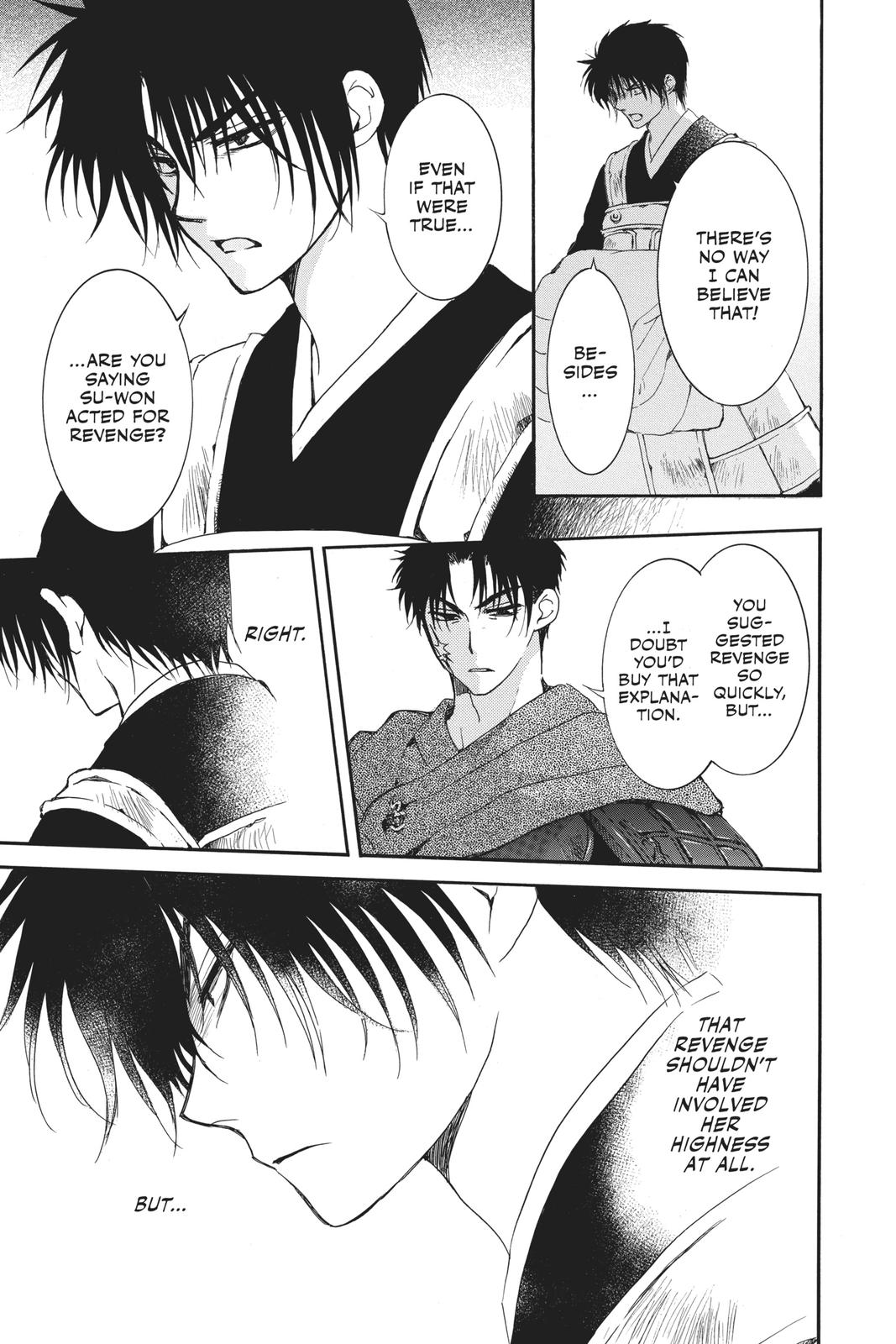 Read Yona of the Dawn Manga Online