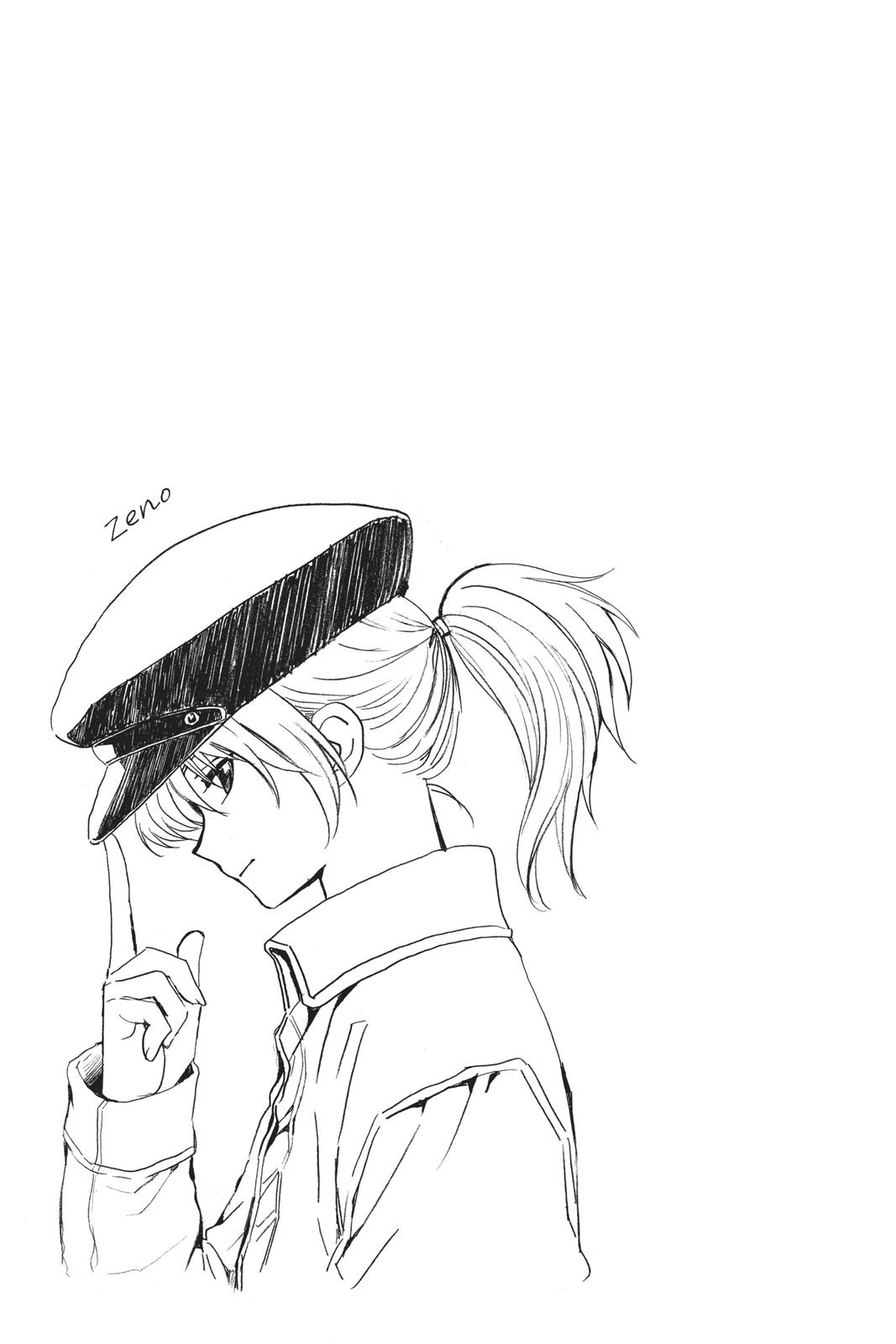 Read Yona of the Dawn Manga Online