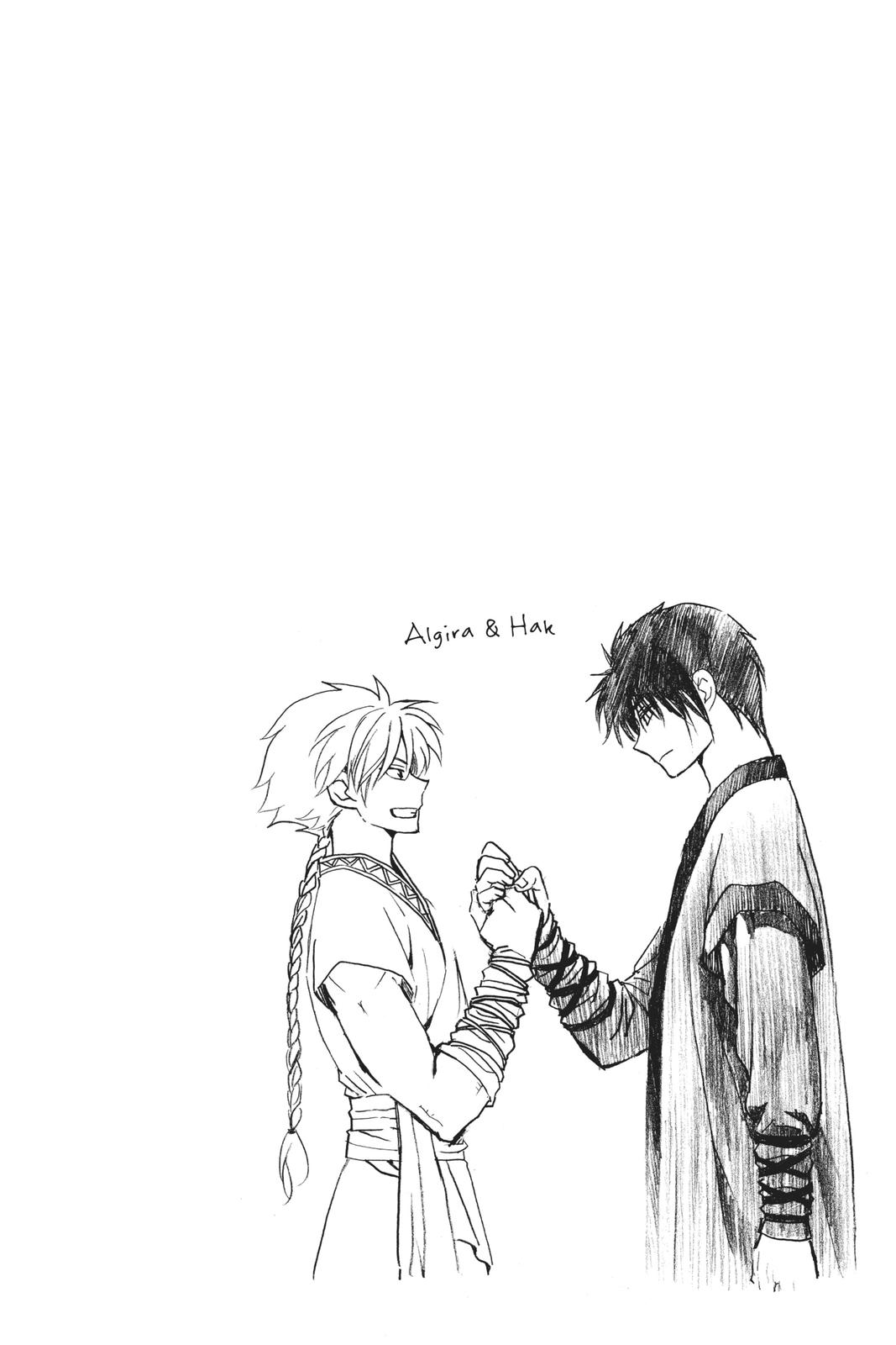 Read Yona of the Dawn Manga Online