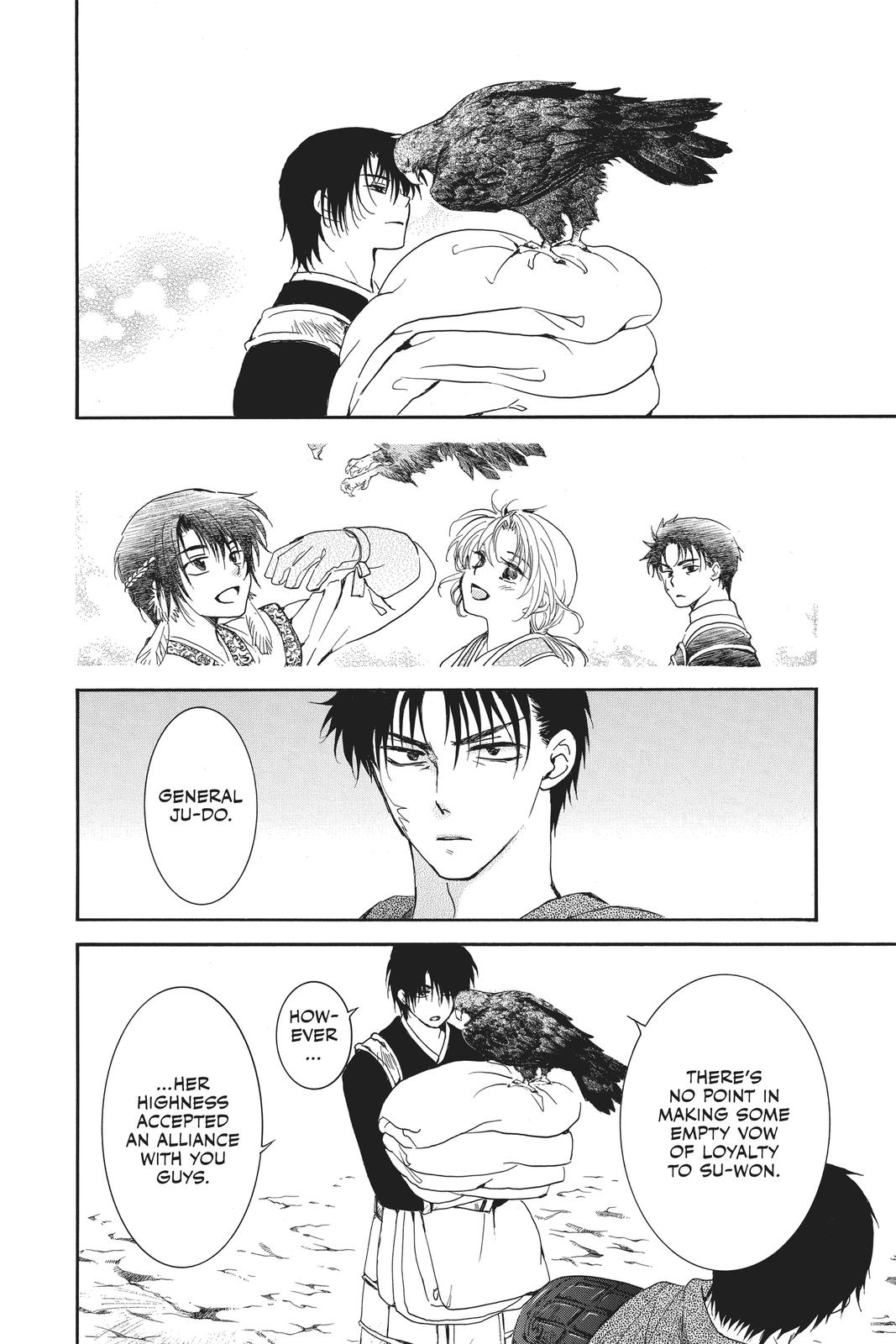 Read Yona of the Dawn Manga Online