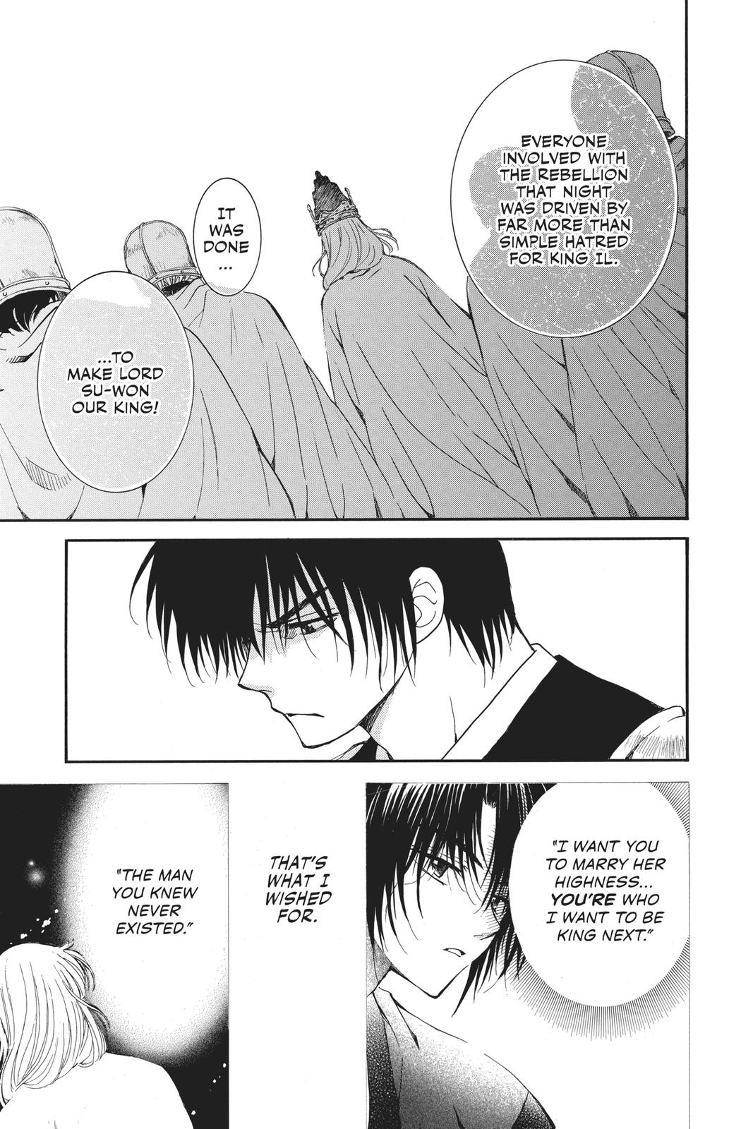 Read Yona of the Dawn Manga Online