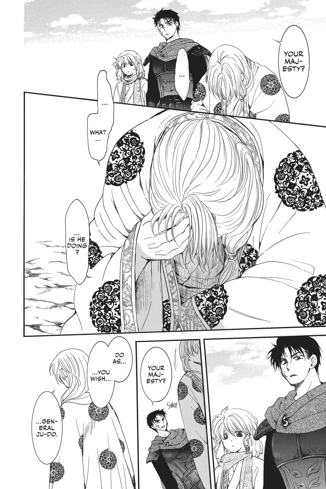 Read Yona of the Dawn Manga Online