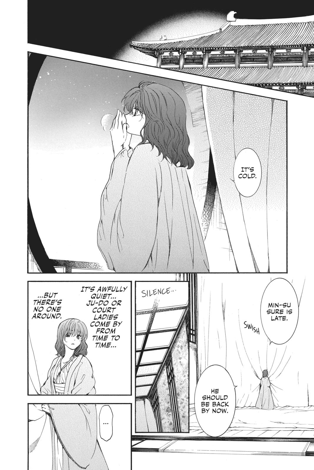 Read Yona of the Dawn Manga Online