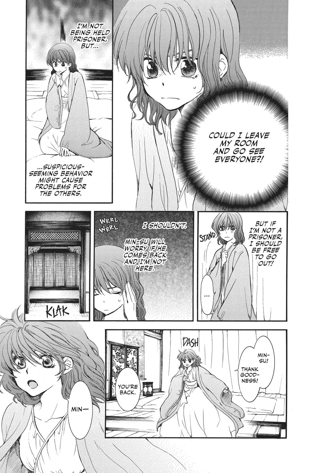 Read Yona of the Dawn Manga Online