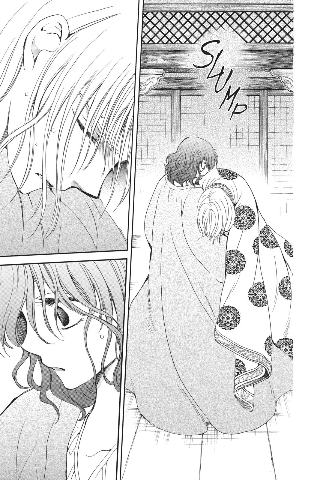 Read Yona of the Dawn Manga Online