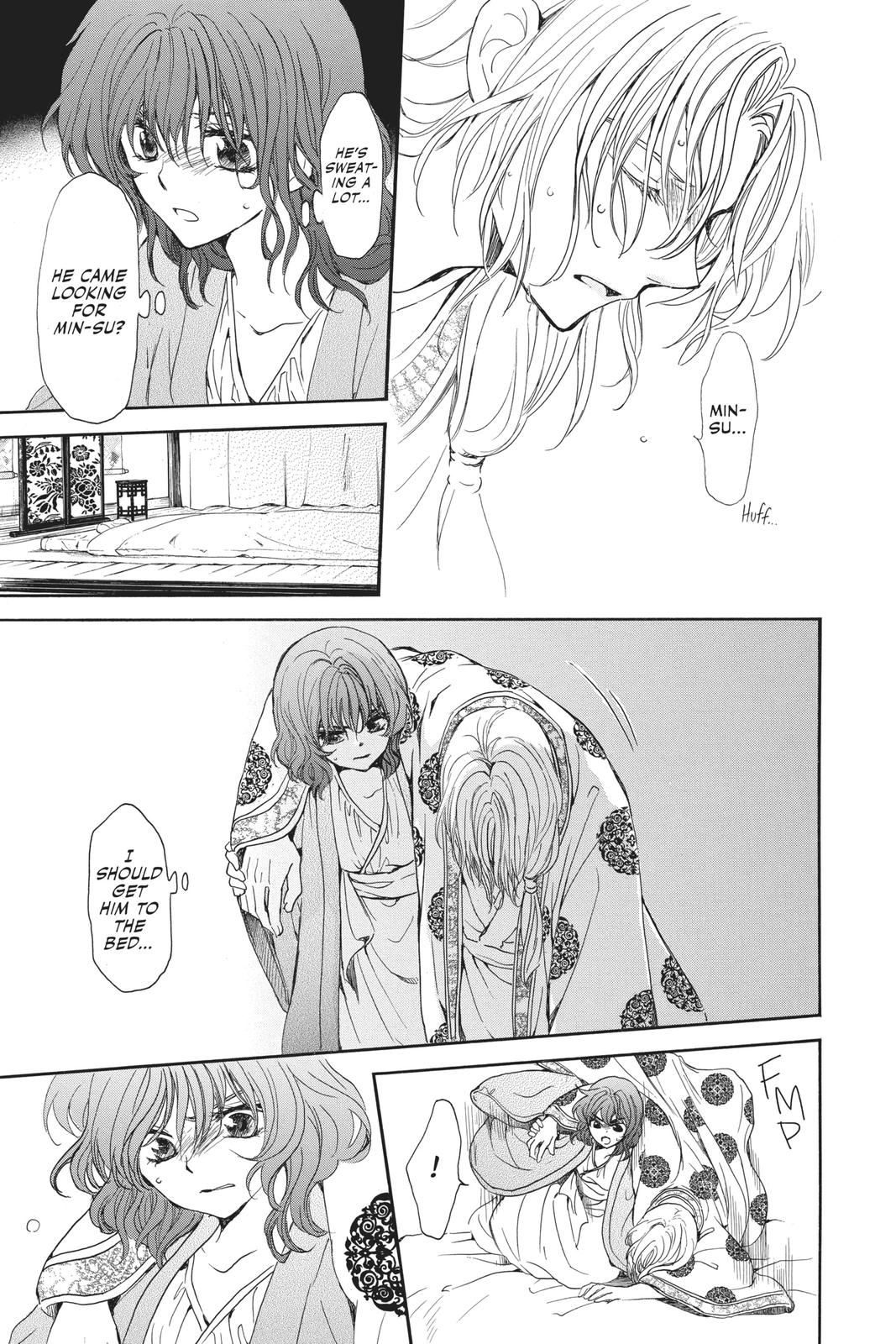 Read Yona of the Dawn Manga Online
