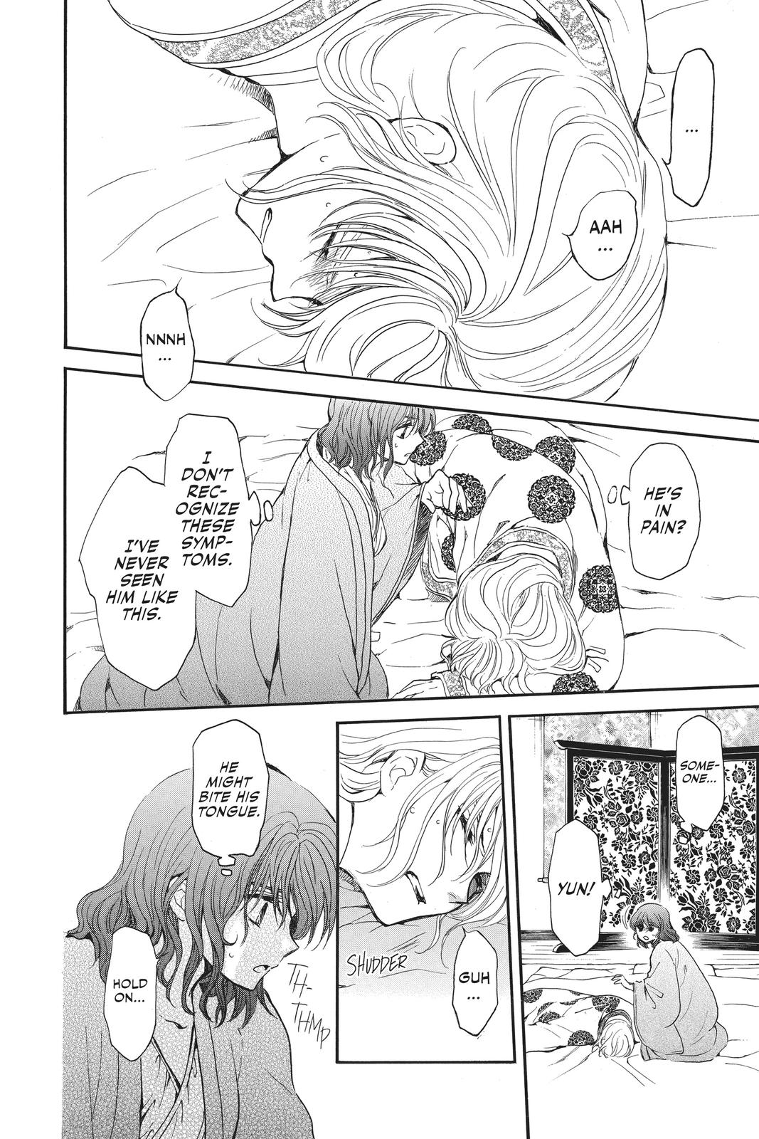 Read Yona of the Dawn Manga Online