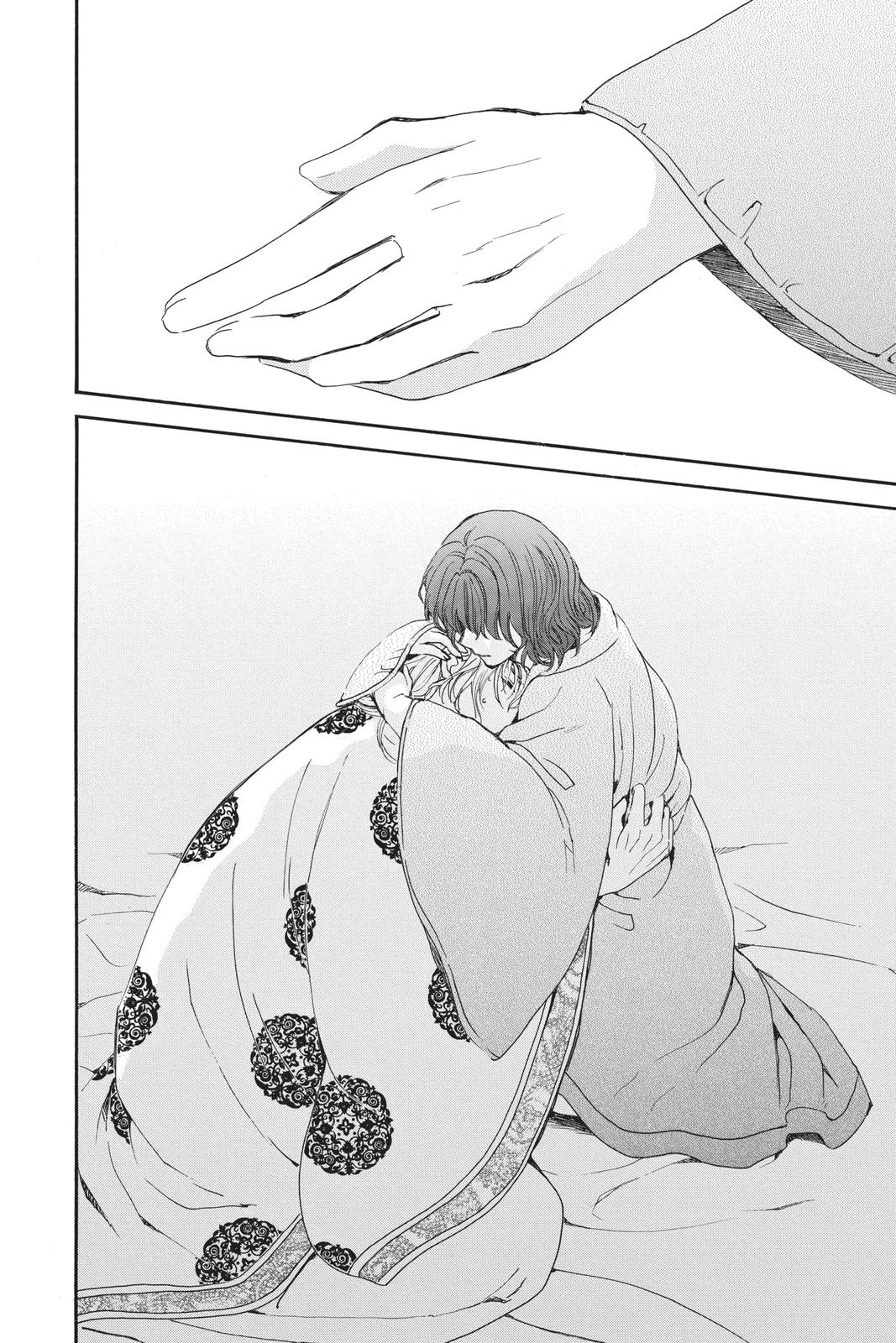 Read Yona of the Dawn Manga Online