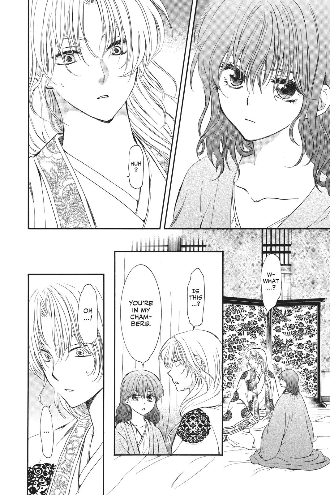 Read Yona of the Dawn Manga Online