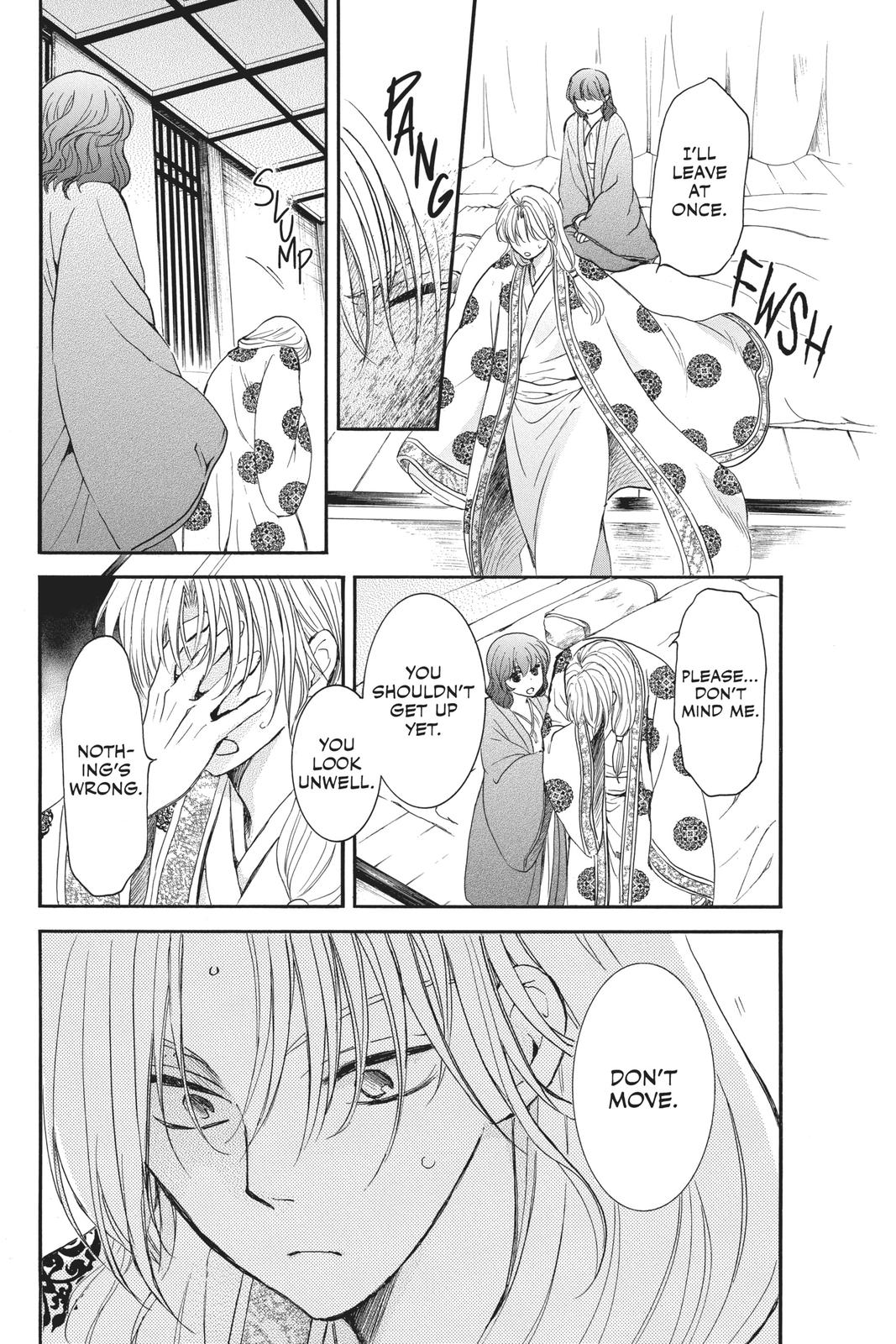 Read Yona of the Dawn Manga Online