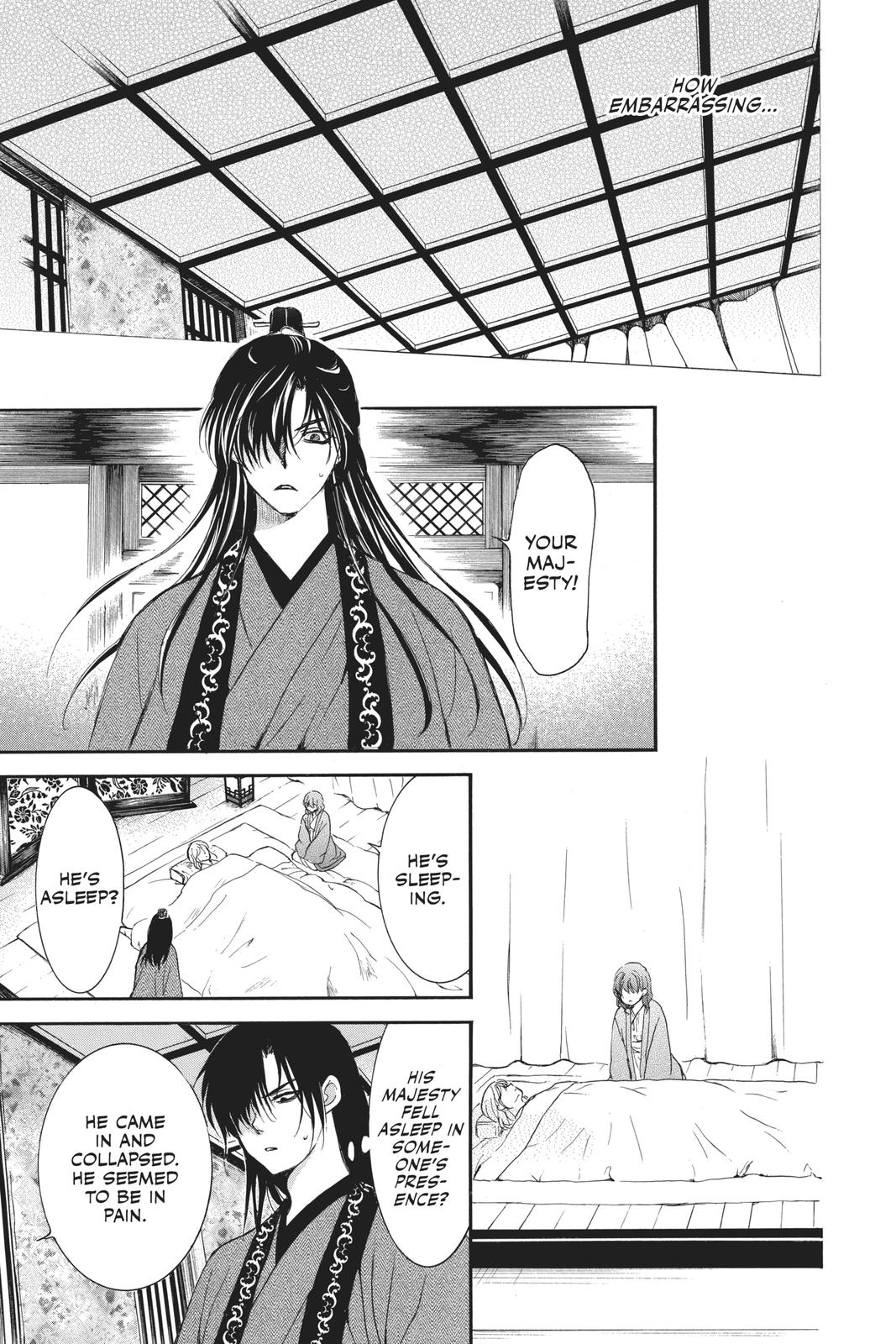 Read Yona of the Dawn Manga Online