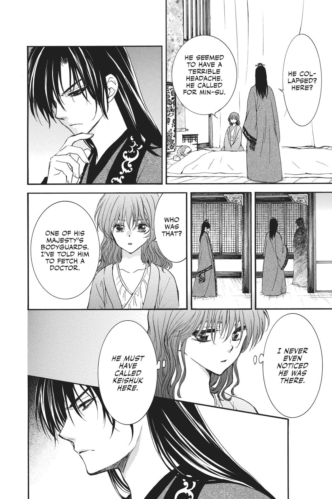 Read Yona of the Dawn Manga Online