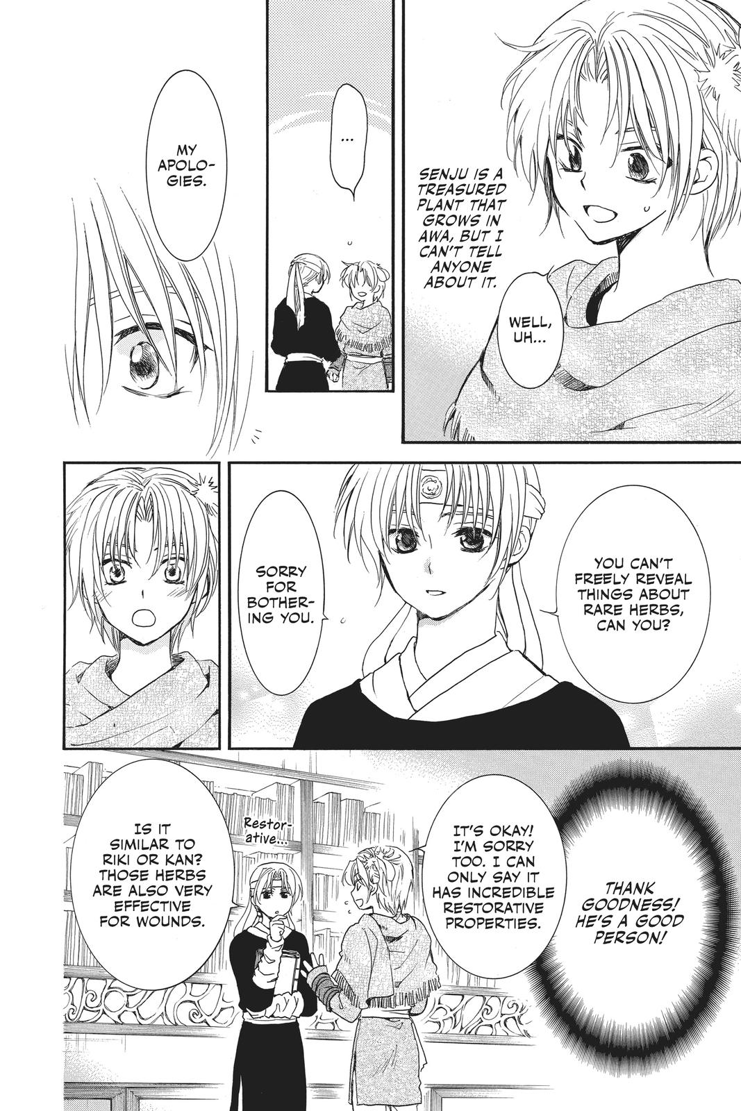 Read Yona of the Dawn Manga Online
