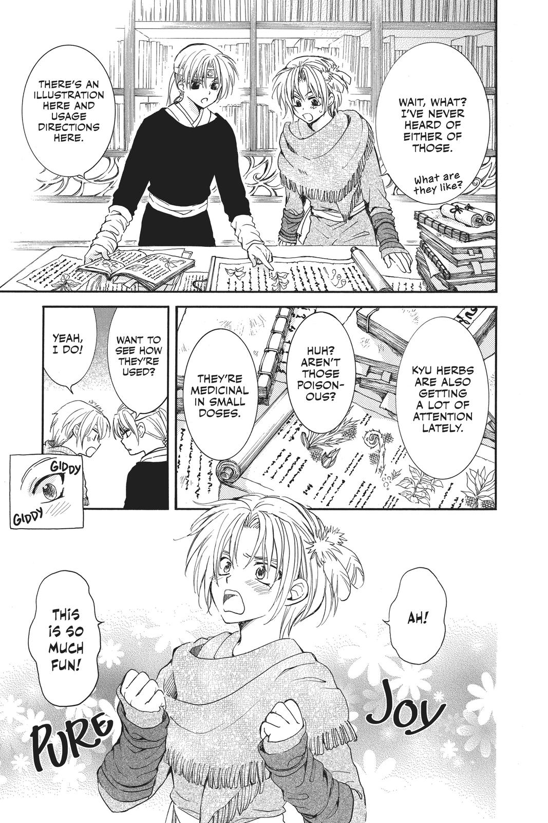 Read Yona of the Dawn Manga Online