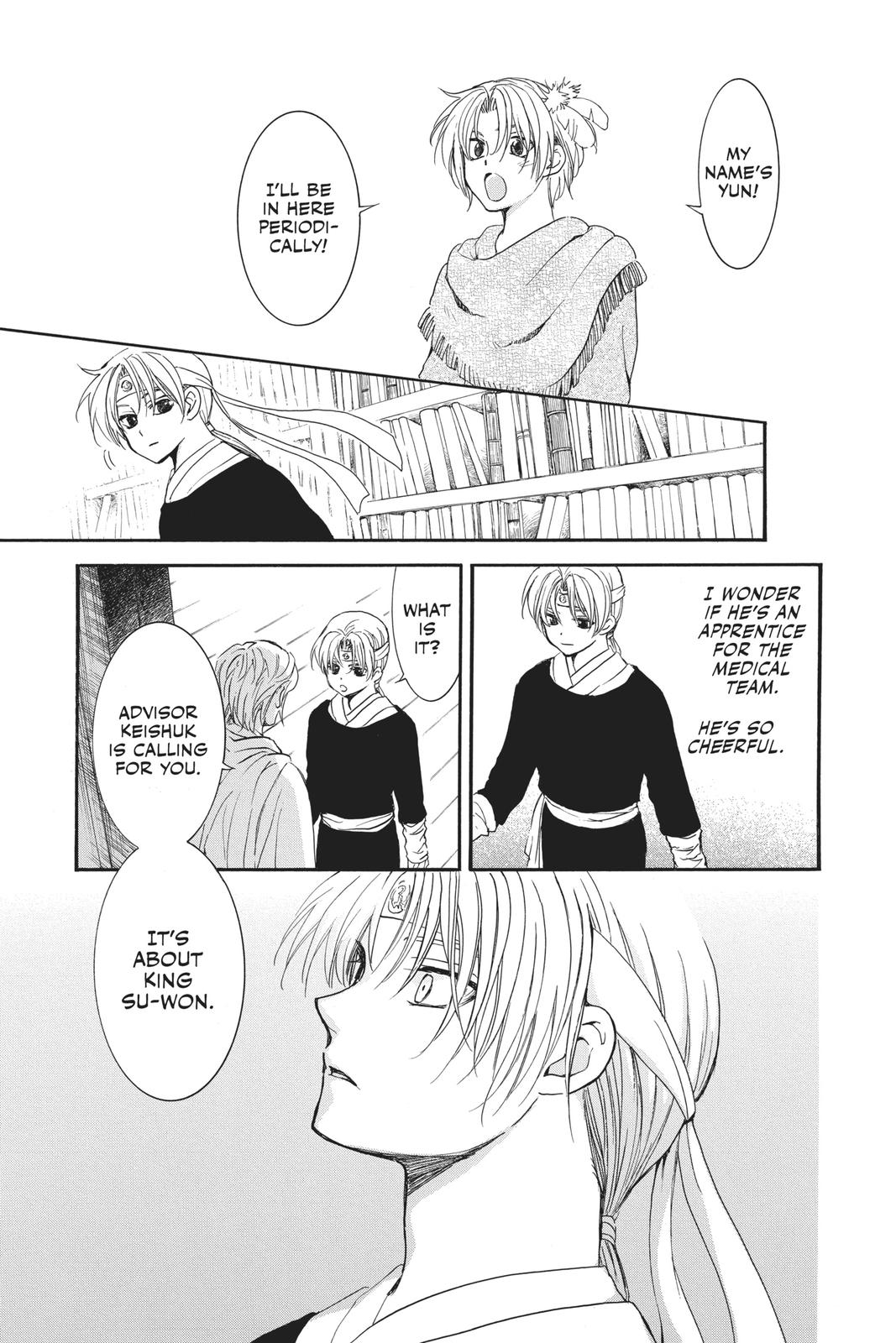 Read Yona of the Dawn Manga Online