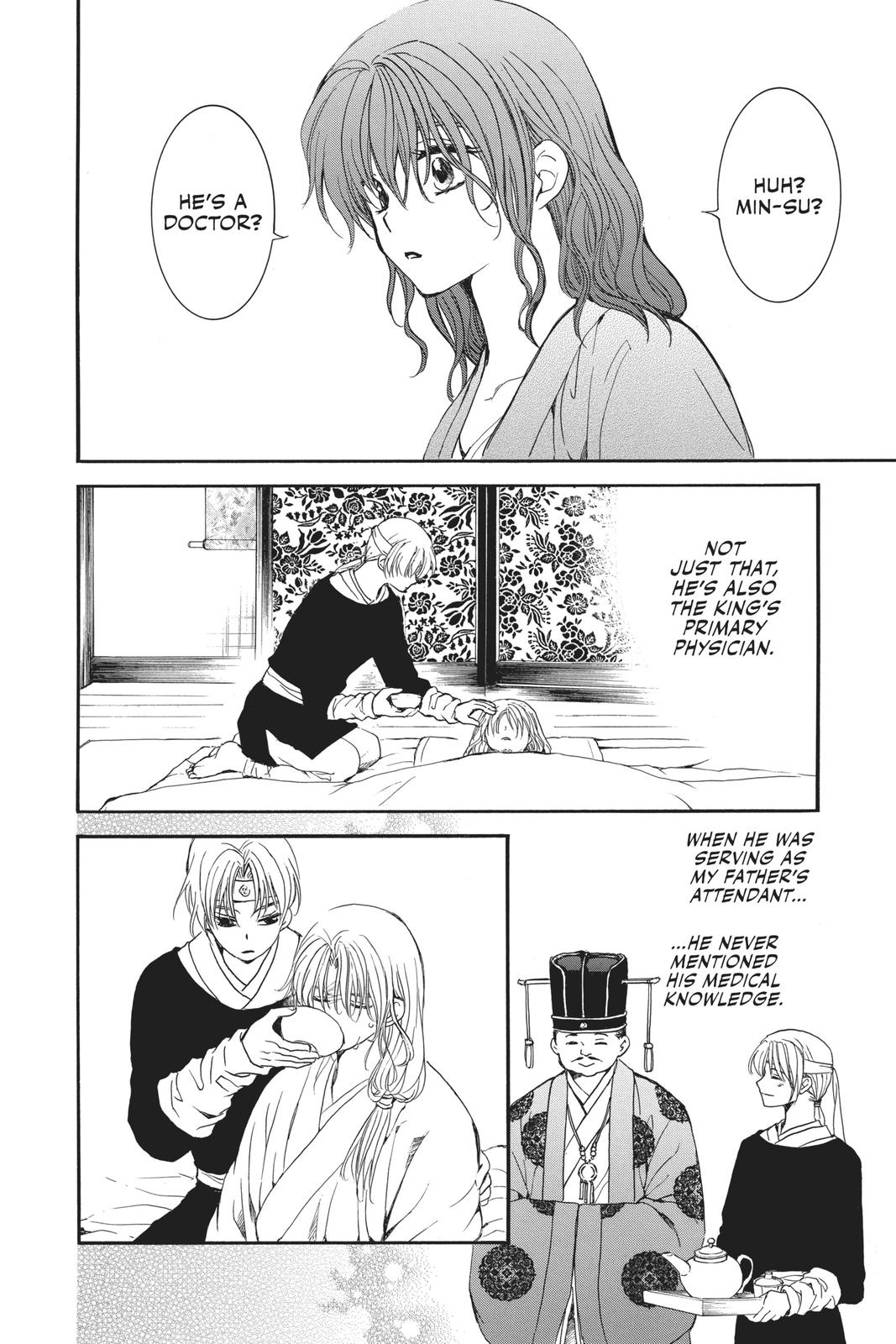 Read Yona of the Dawn Manga Online