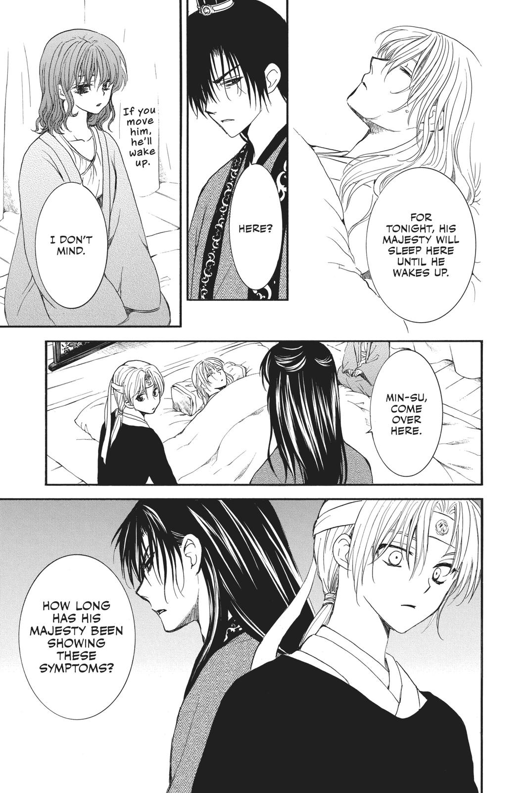 Read Yona of the Dawn Manga Online